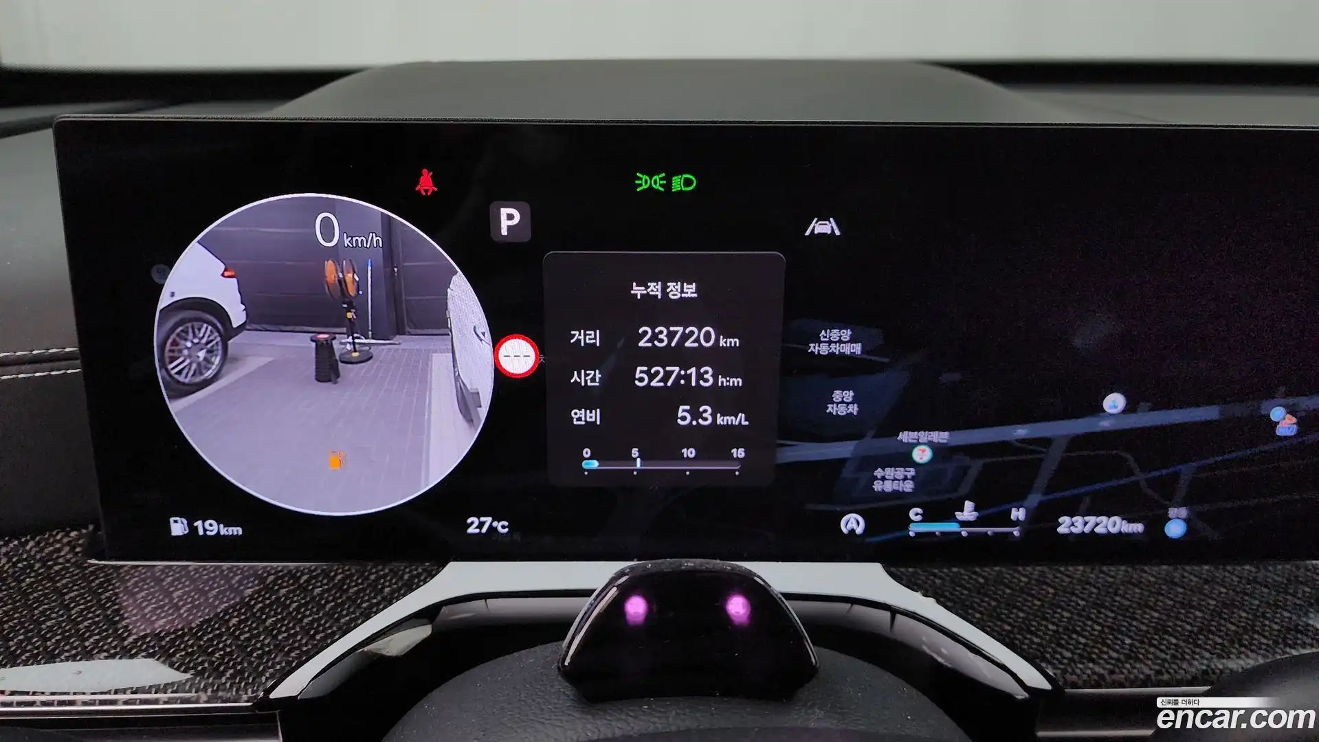GV80 Genesis 2023.11-INNER-008