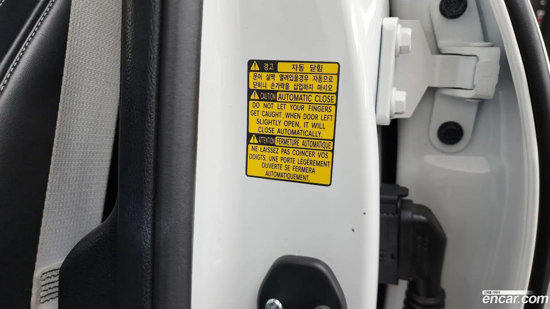 GV80 Genesis 2023.11-OPTION-040