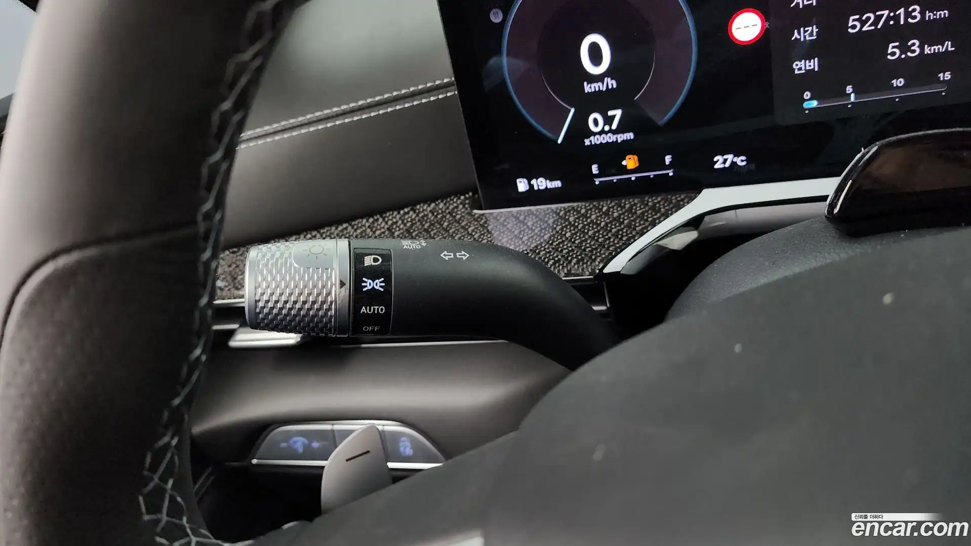 GV80 Genesis 2023.11-OPTION-041