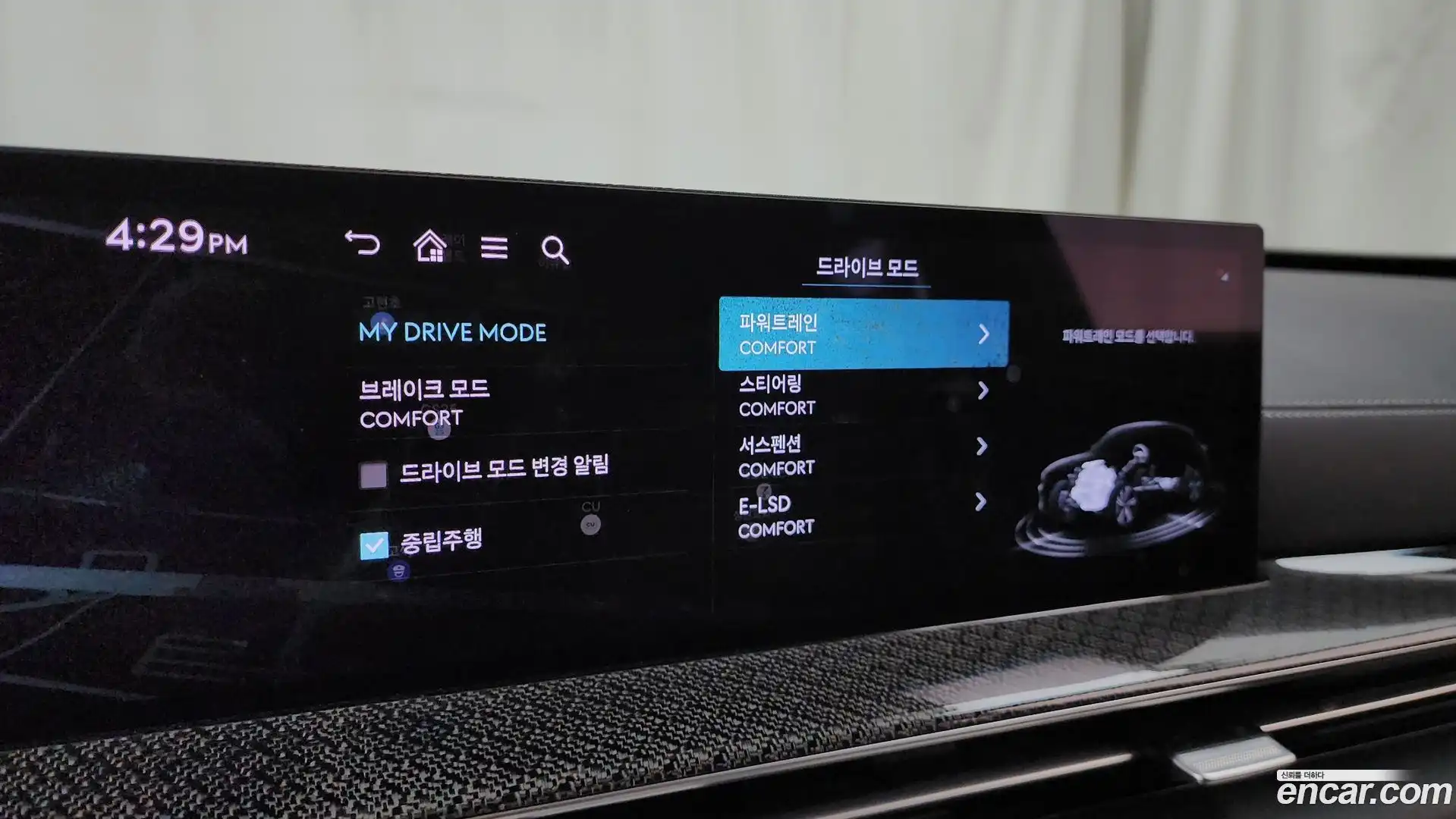 GV80 Genesis 2023.11-OPTION-048