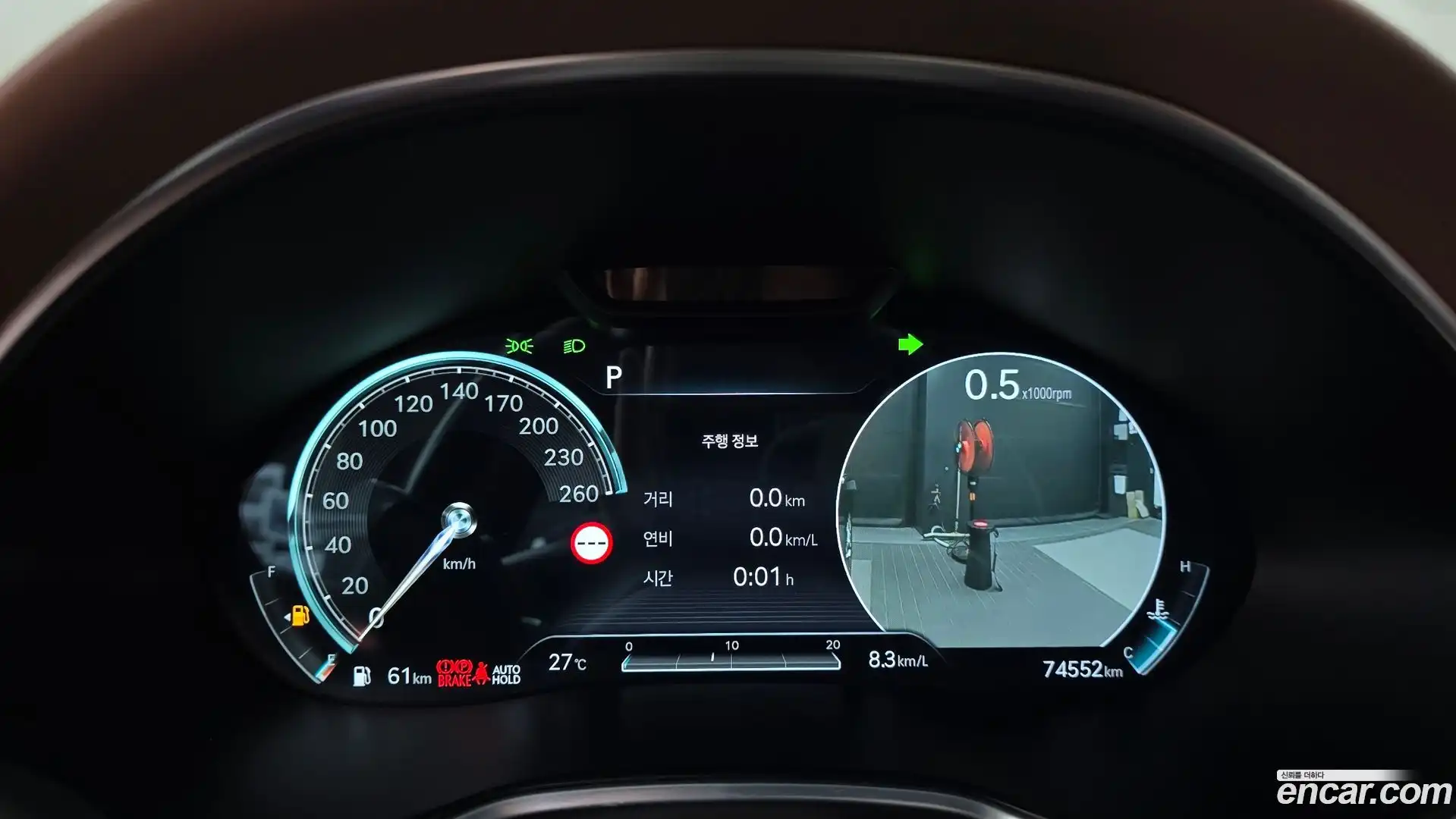 G80 Genesis 2021.6-INNER-008