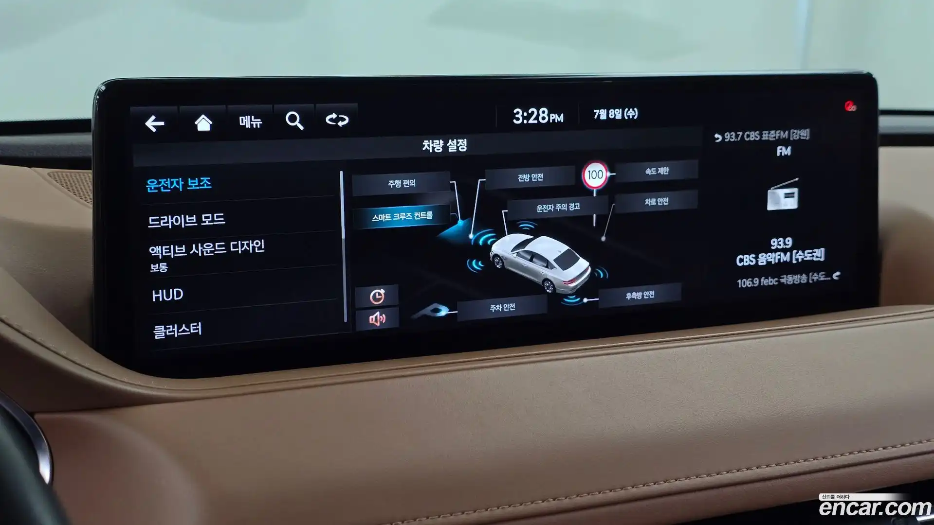 G80 Genesis 2021.6-OPTION-019