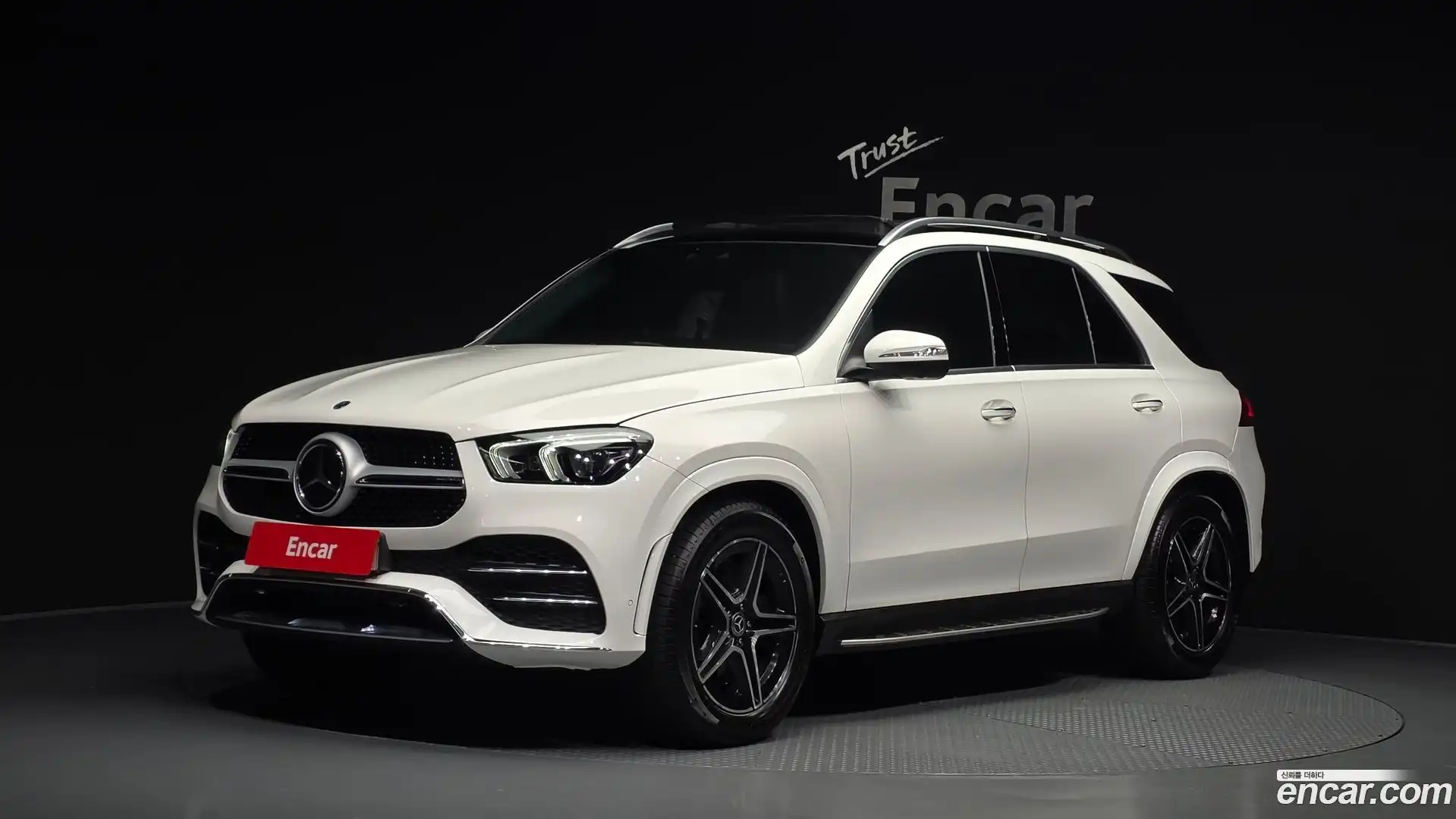 GLE-Class Mercedes-Benz 2021.3-OUTER-001