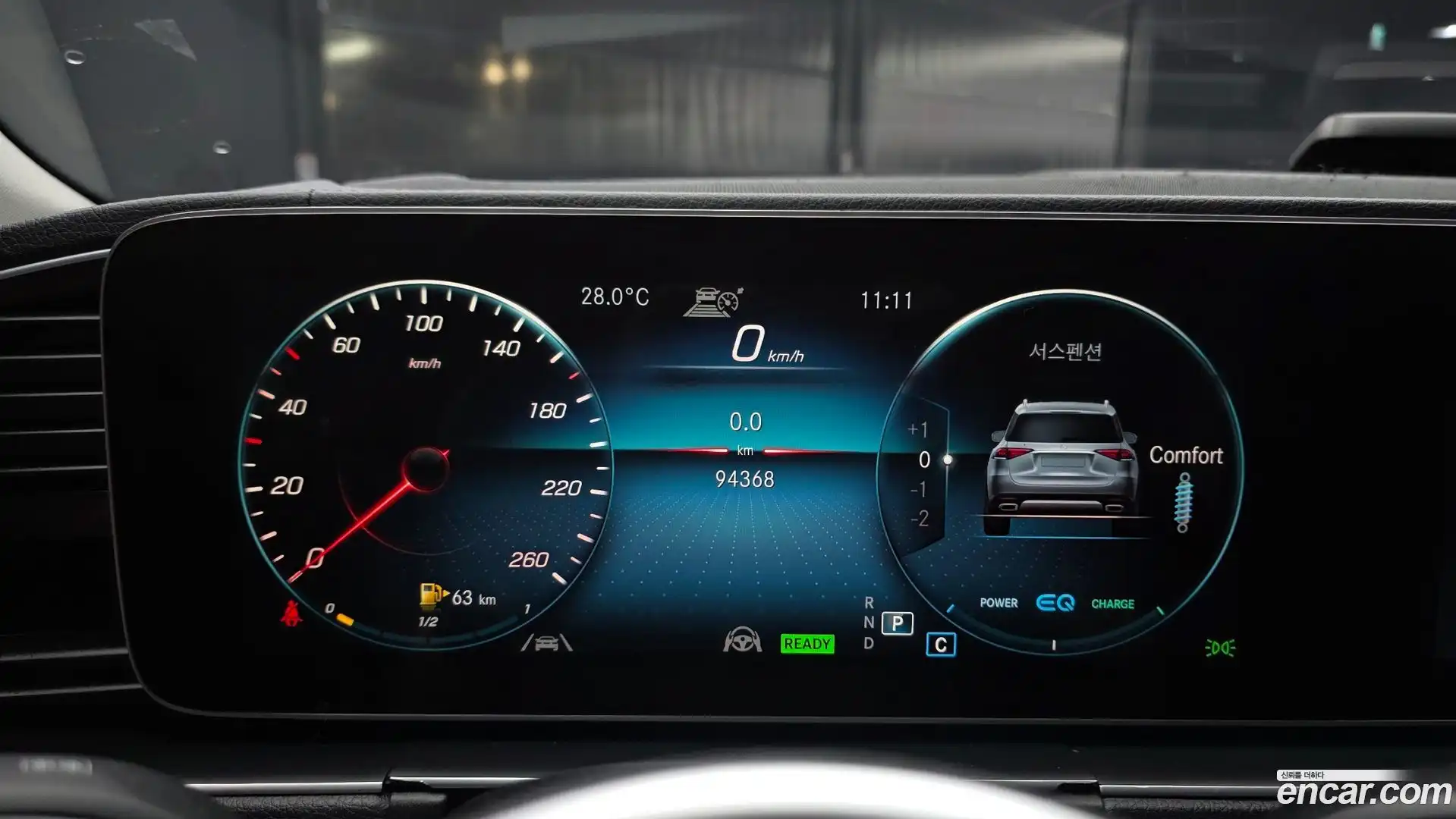 GLE-Class Mercedes-Benz 2021.3-INNER-008