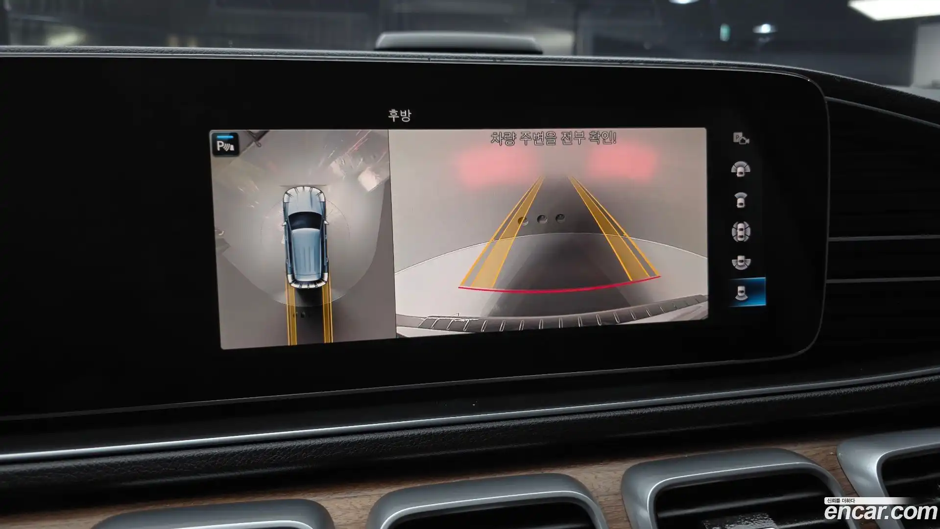 GLE-Class Mercedes-Benz 2021.3-OPTION-020