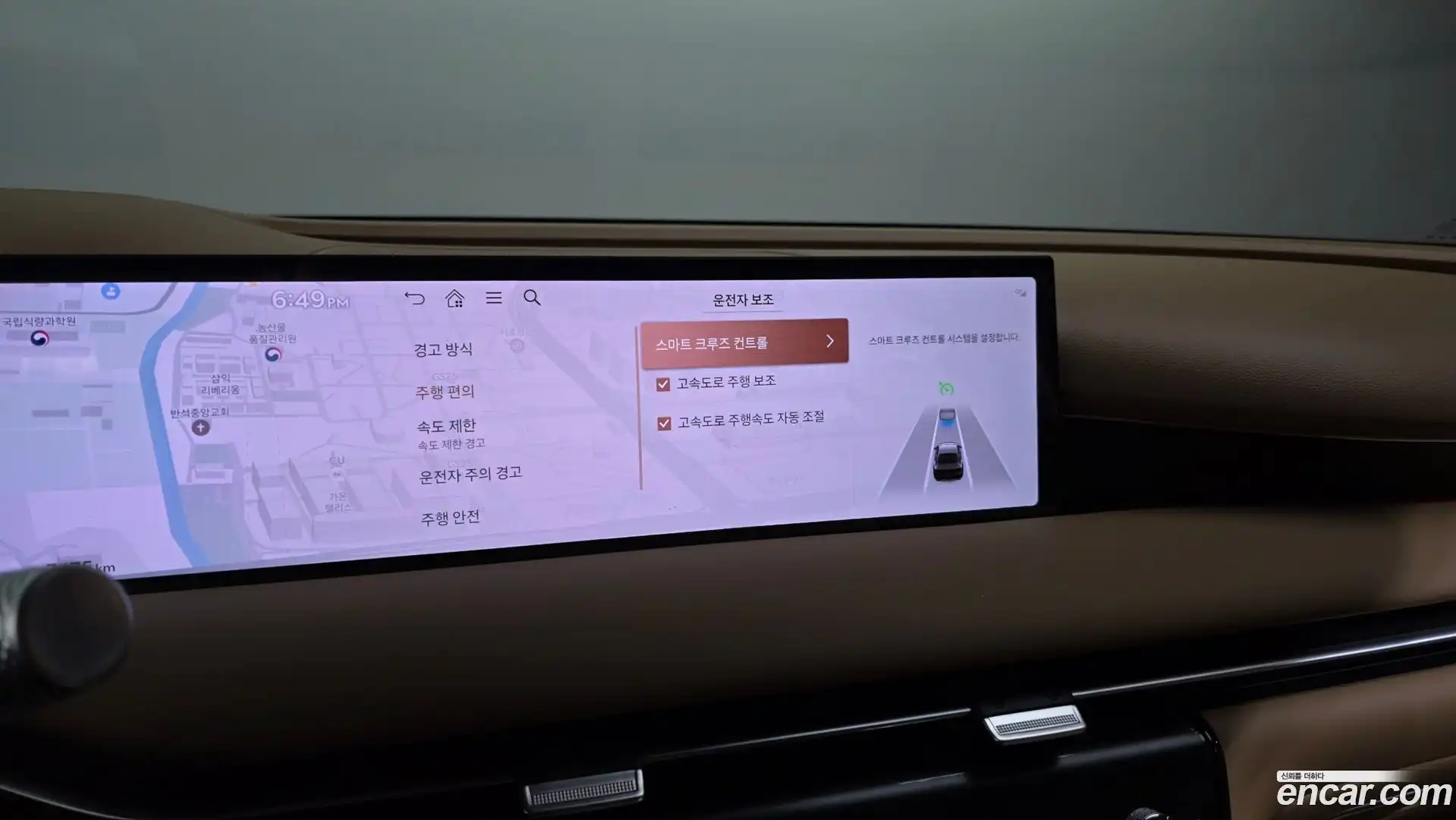 G80 Genesis 2025.8-OPTION-047
