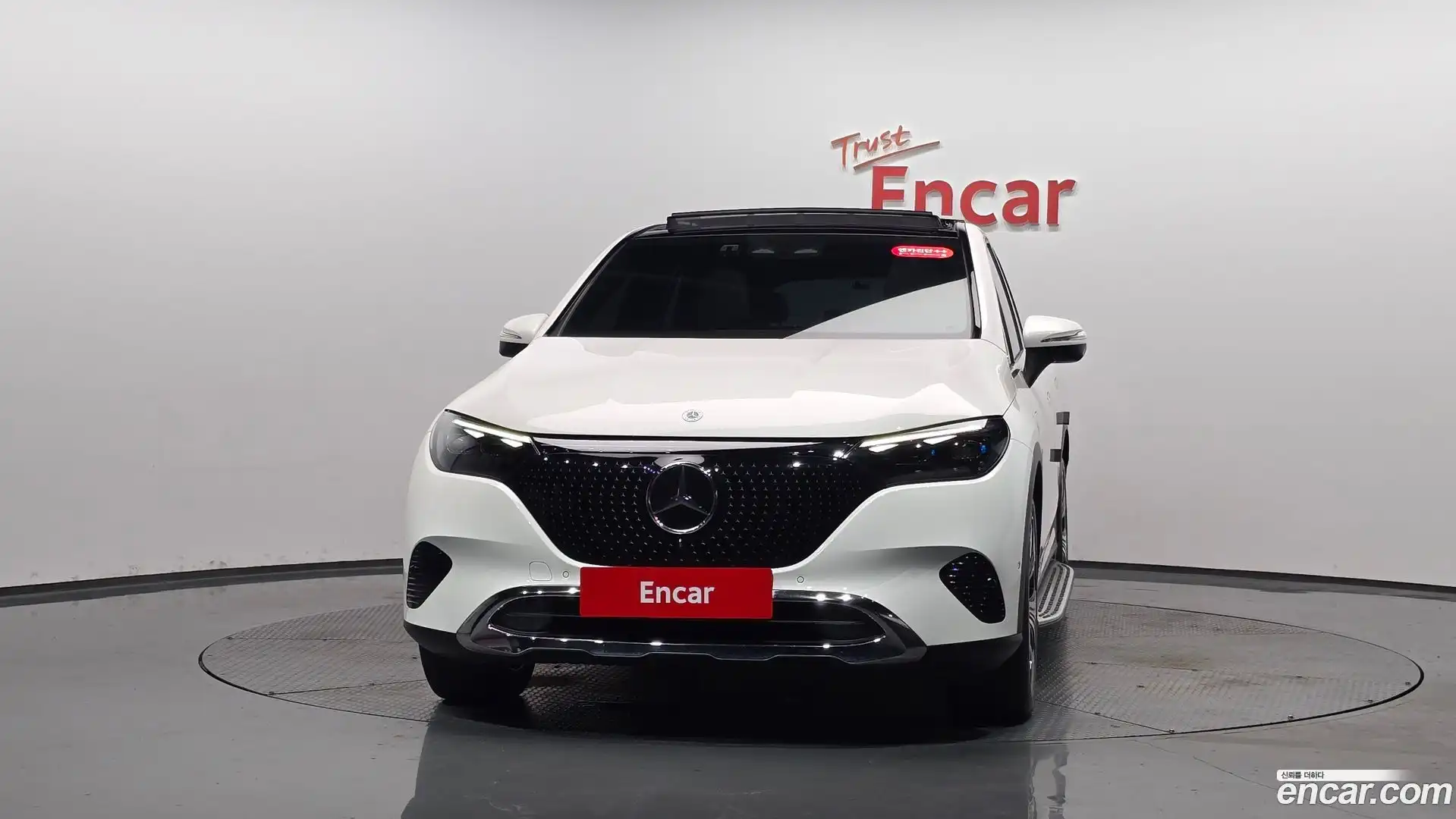 EQE Mercedes-Benz 2023.11-OUTER-003