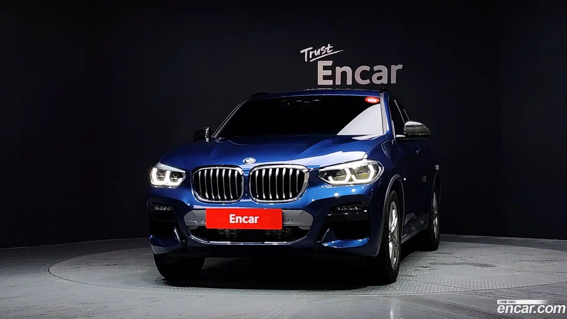X4 BMW 2021.9-OUTER-003