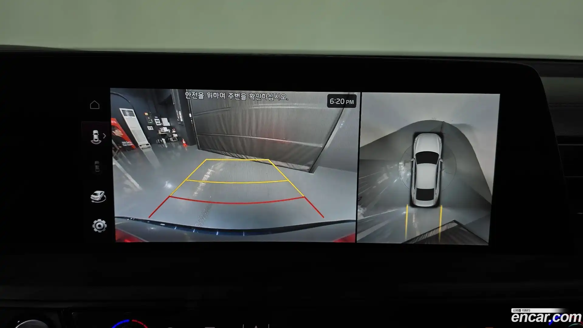 K8 Kia 2022.6-OPTION-018