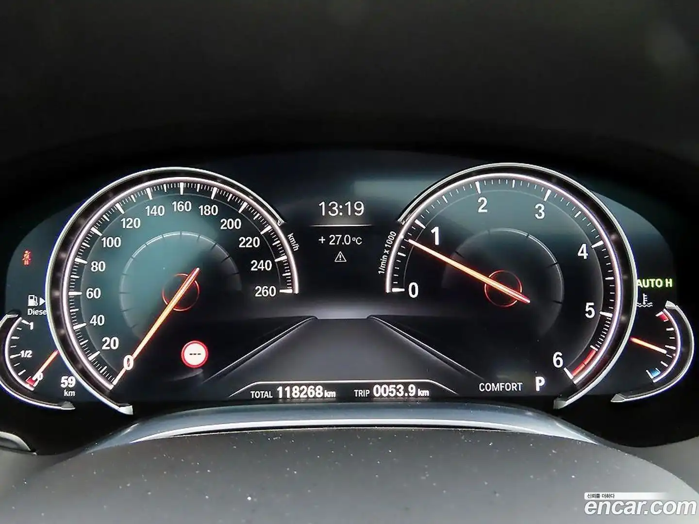 7-Series BMW 2017.4-INNER-009