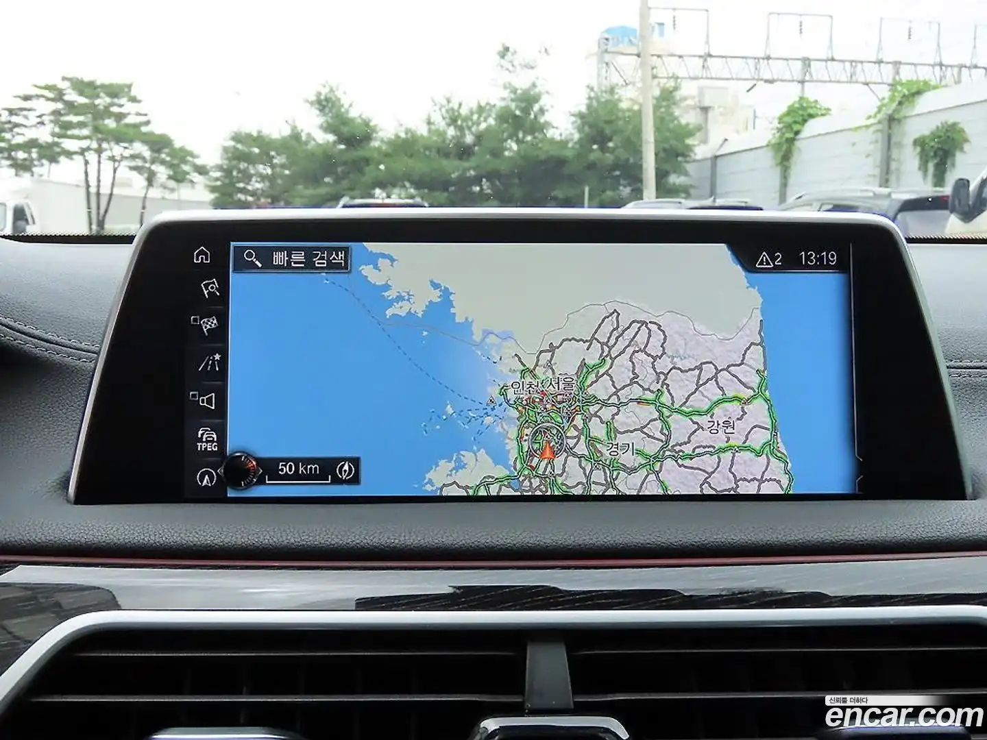 7-Series BMW 2017.4-OPTION-018