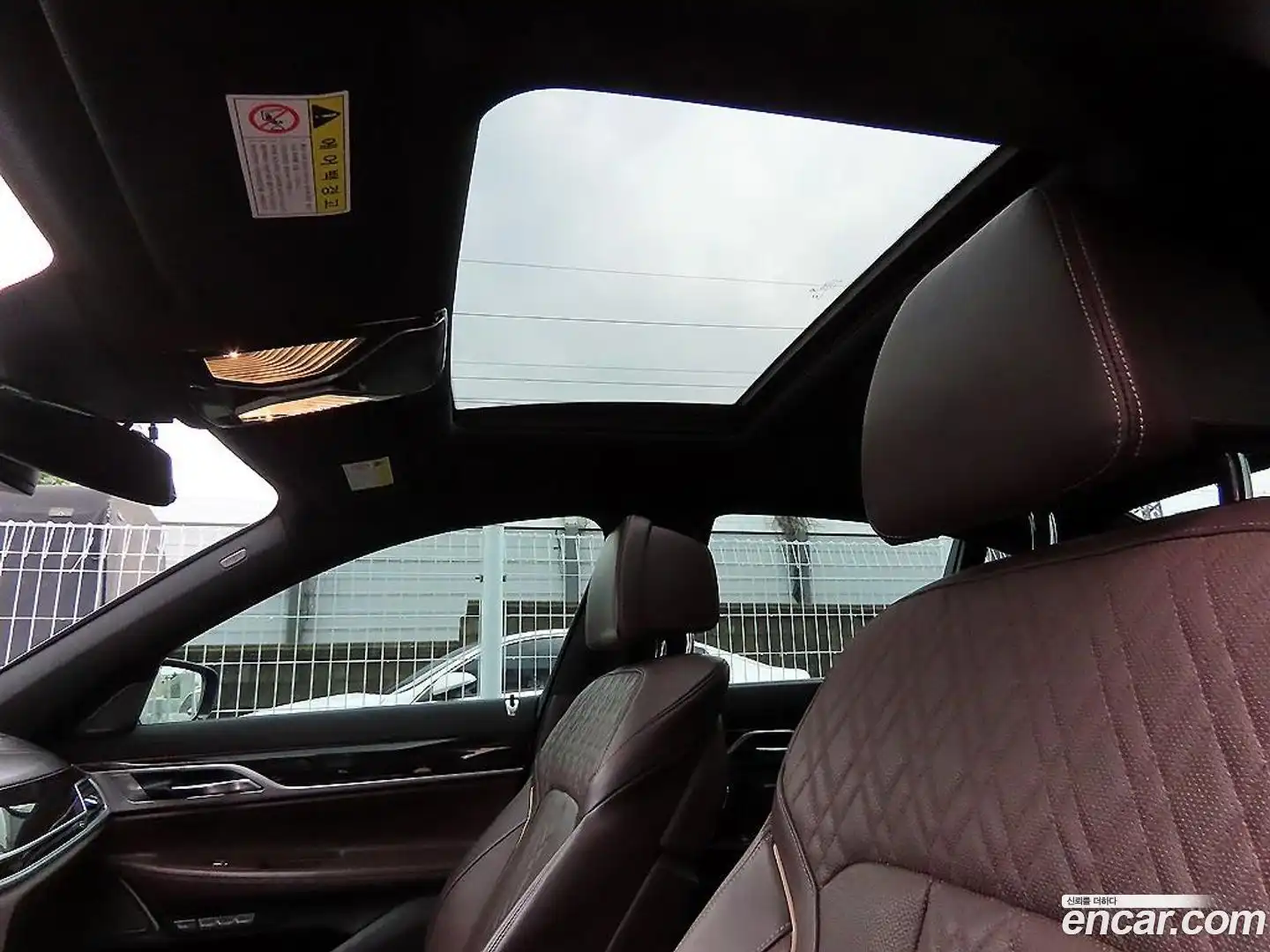 7-Series BMW 2017.4-OPTION-020