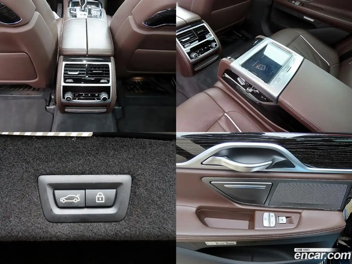 7-Series BMW 2017.4-OPTION-022