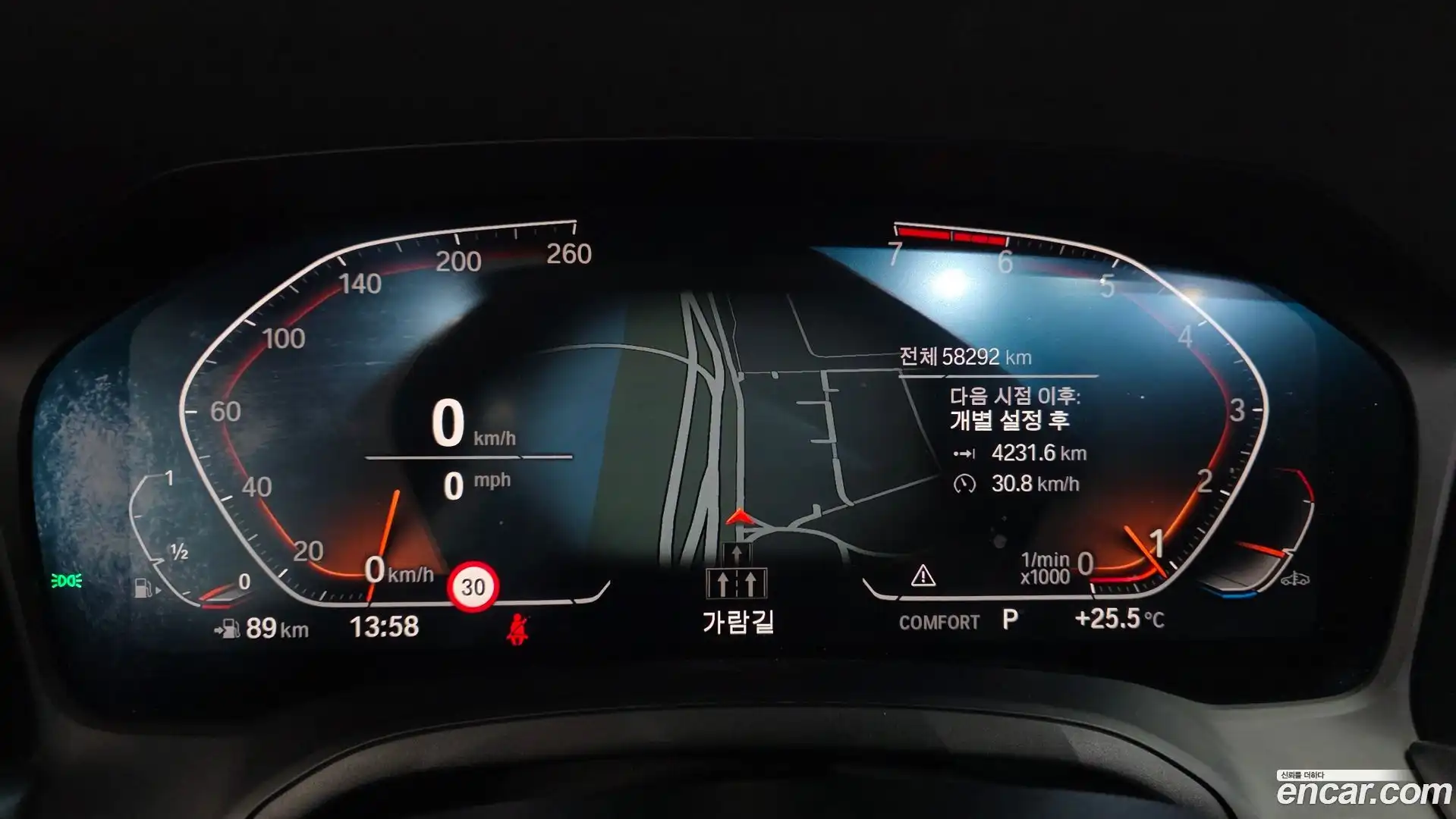 4-Series BMW 2021.4-INNER-008