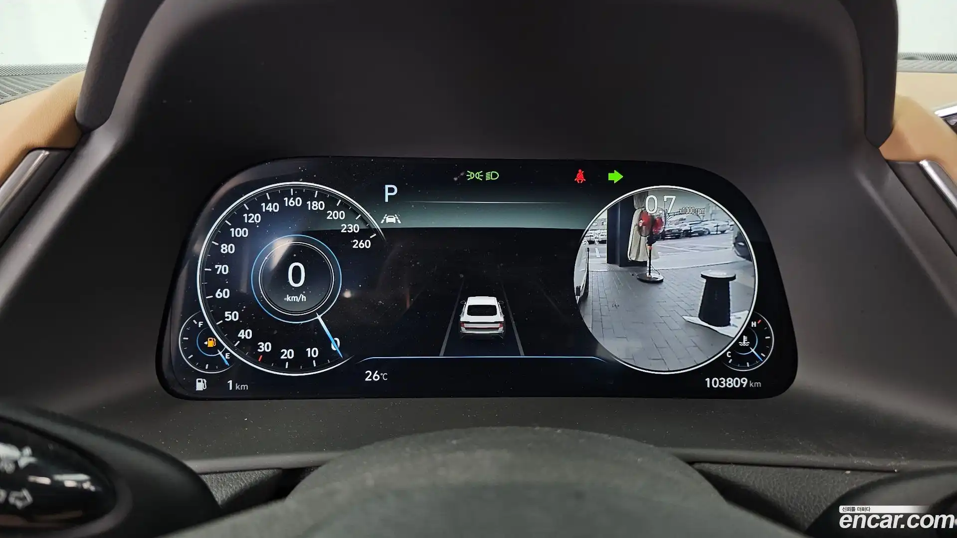 Sonata Hyundai 2020.8-INNER-008