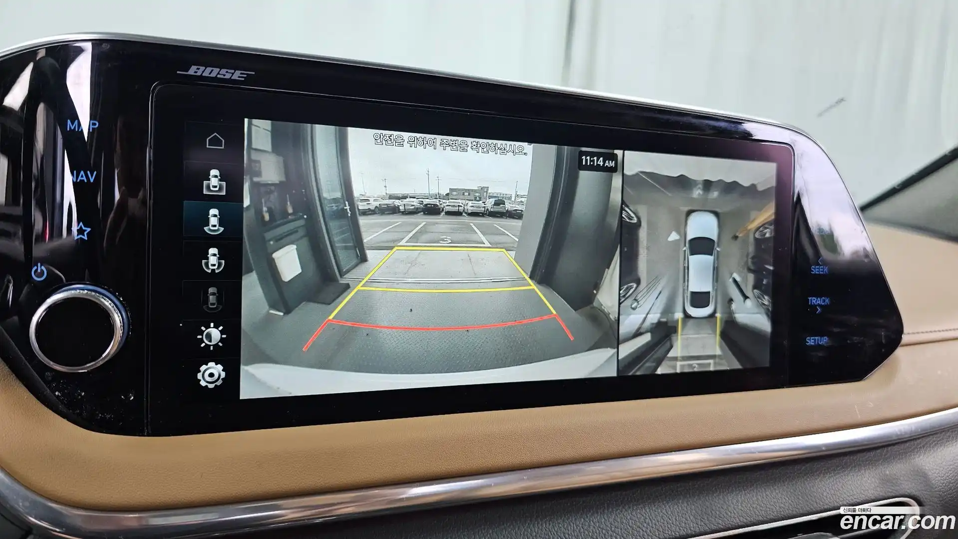 Sonata Hyundai 2020.8-OPTION-019