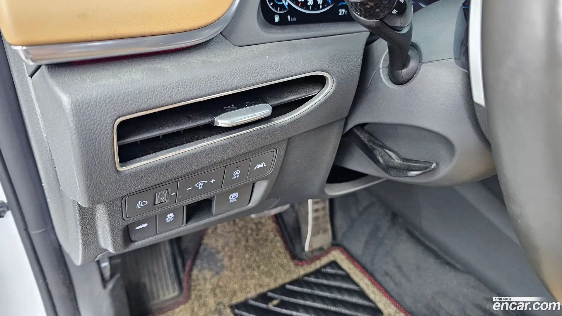 Sonata Hyundai 2020.8-OPTION-020
