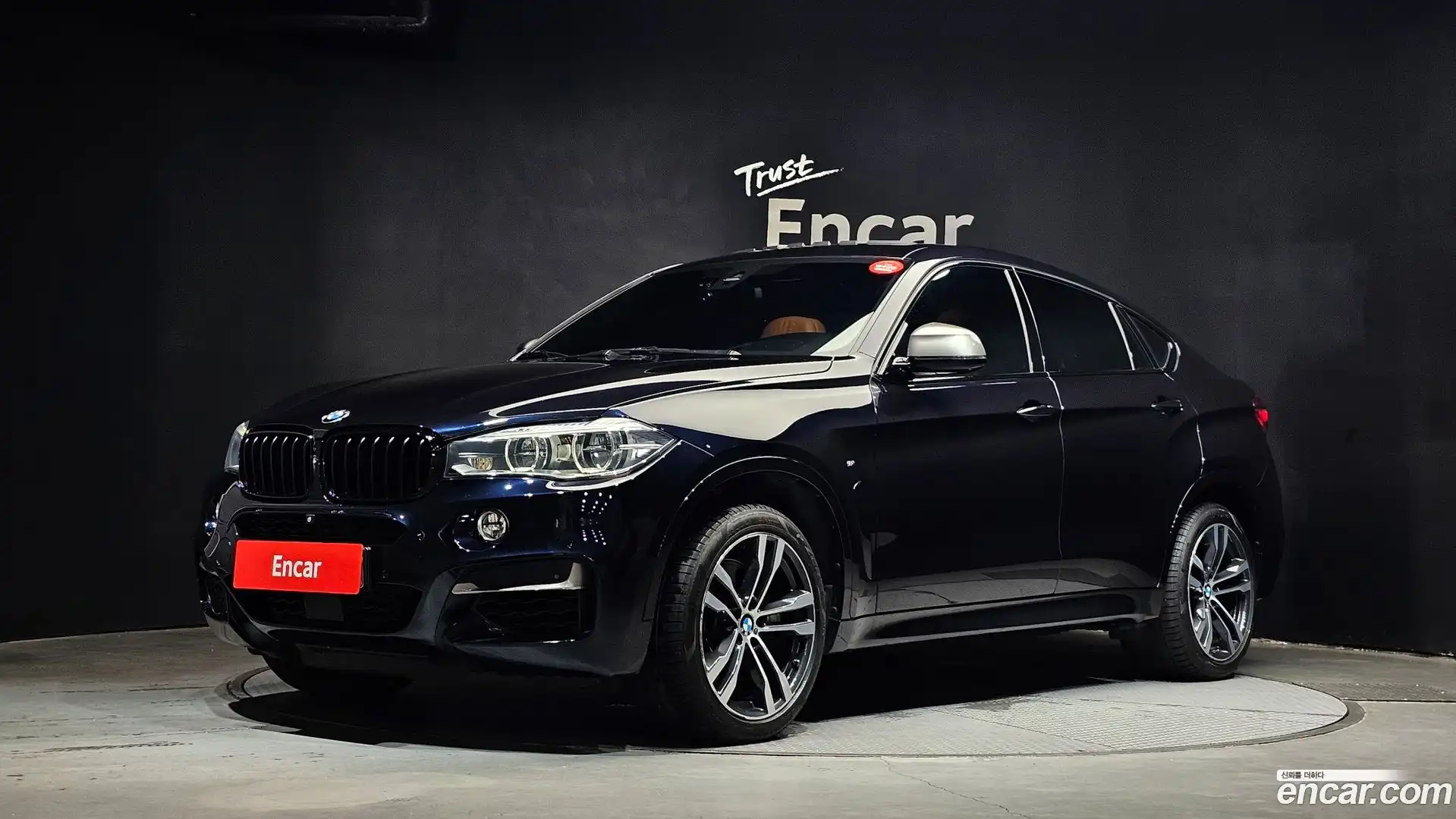 X6 BMW 2016.11-OUTER-001