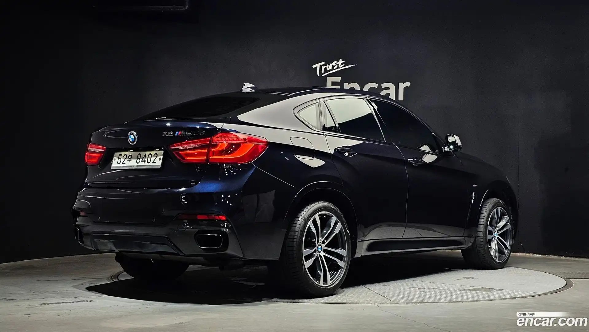 X6 BMW 2016.11-OUTER-002