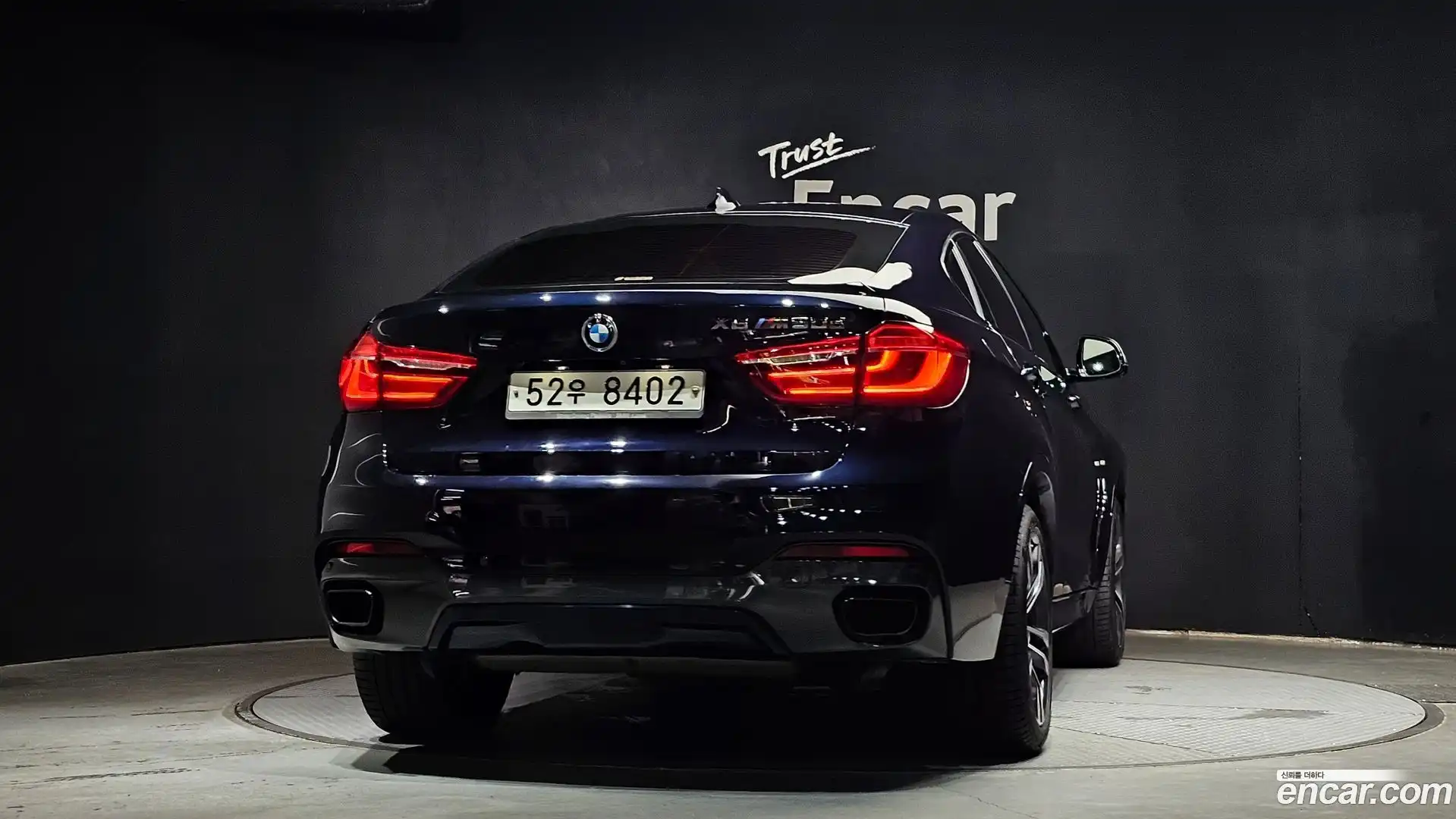 X6 BMW 2016.11-OUTER-004