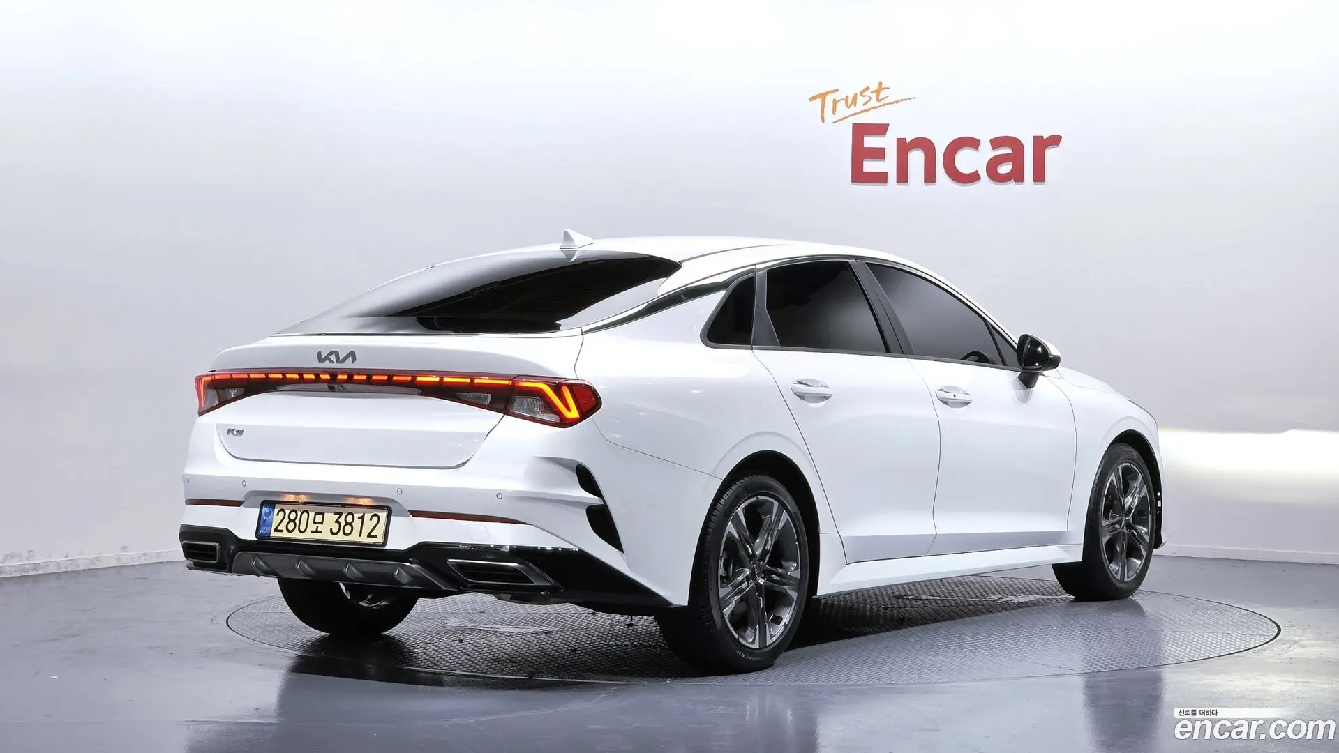 Main__Slider__Photo:K5 Kia 2022.1-1