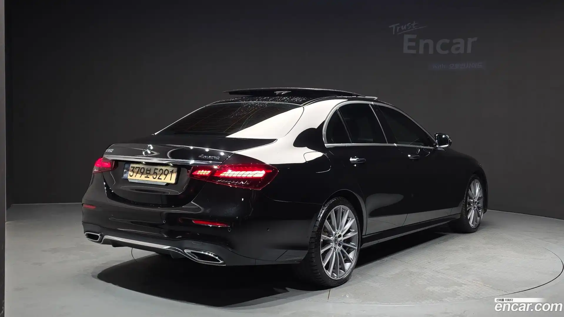E-Class Mercedes-Benz 2022.3-OUTER-002