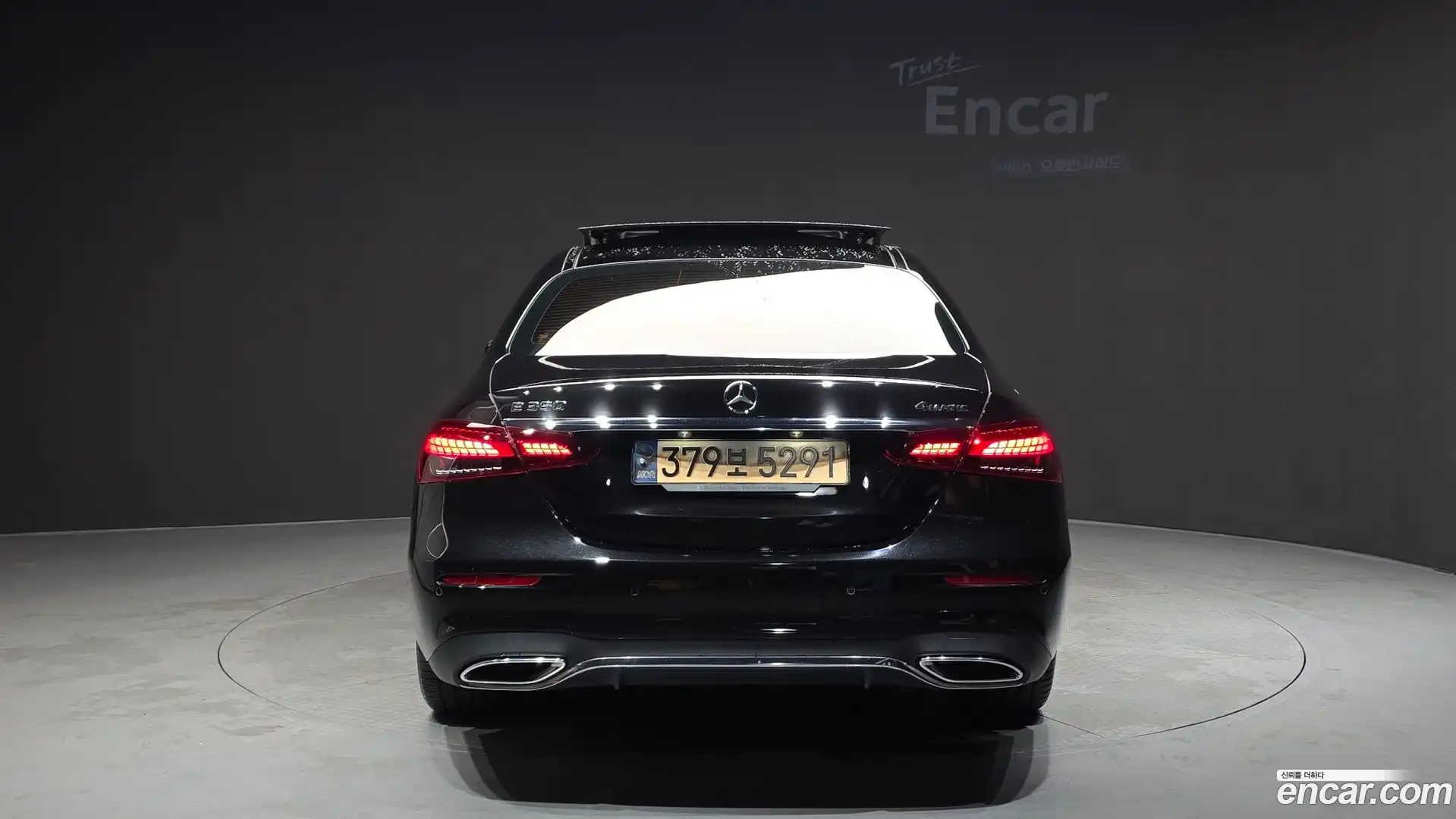 E-Class Mercedes-Benz 2022.3-OUTER-004