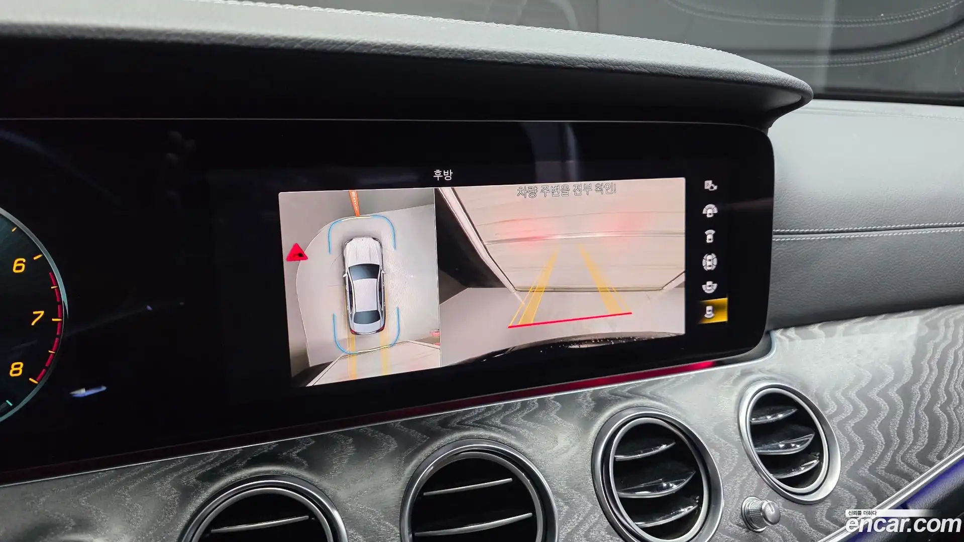 E-Class Mercedes-Benz 2022.3-OPTION-019