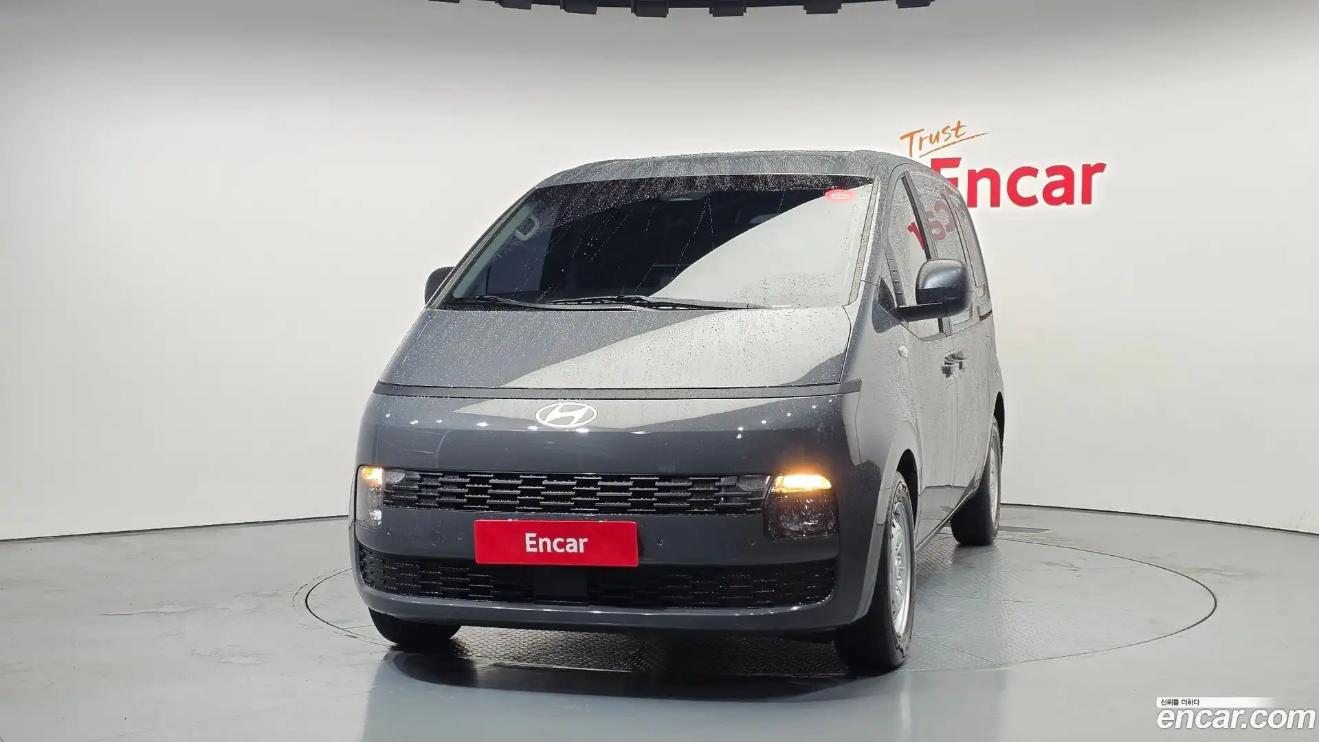 Staria Hyundai 2026.3-OUTER-003