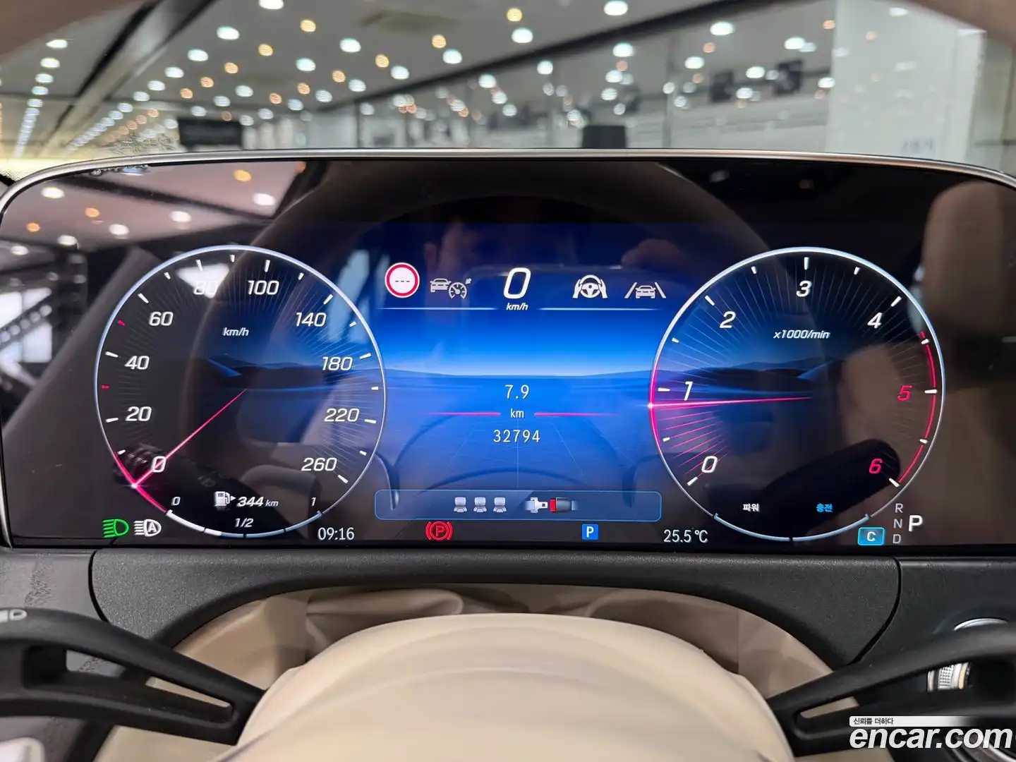 E-Class Mercedes-Benz 2024.8-OPTION-020