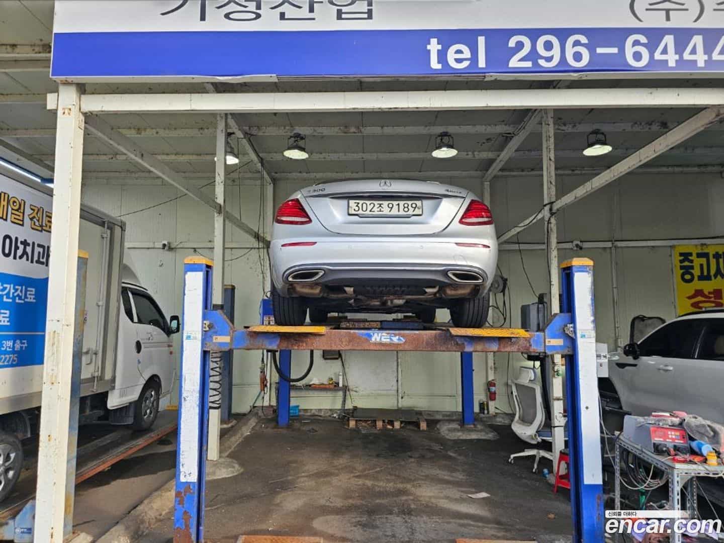E-Class Mercedes-Benz 2019.8-OUTER-002