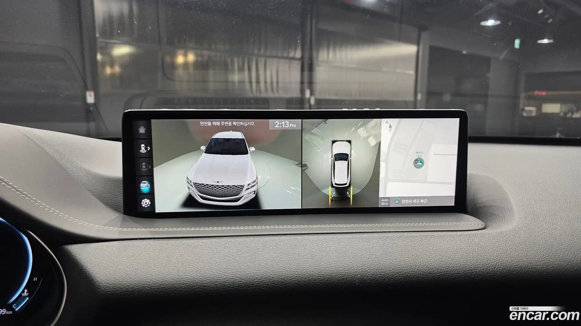 GV80 Genesis 2022.4-OPTION-019