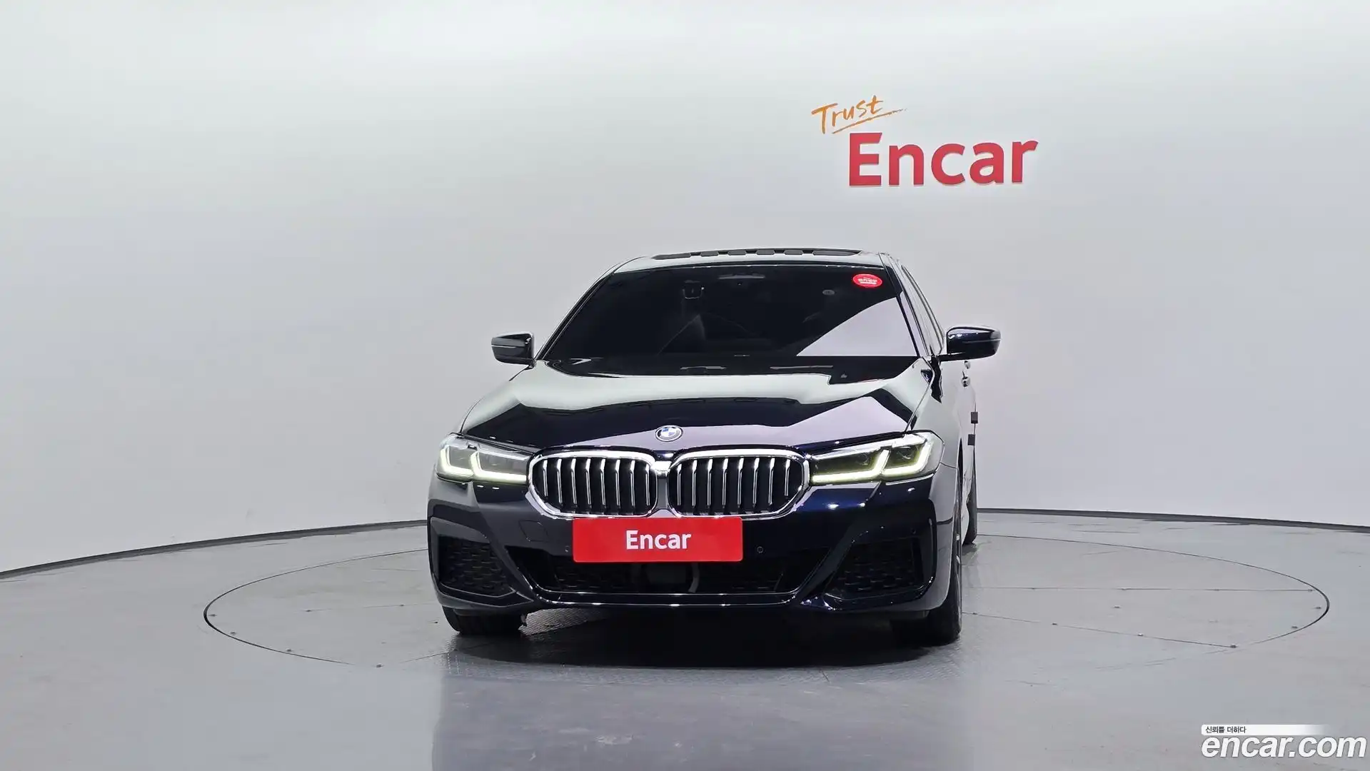 5-Series BMW 2022.1-OUTER-003