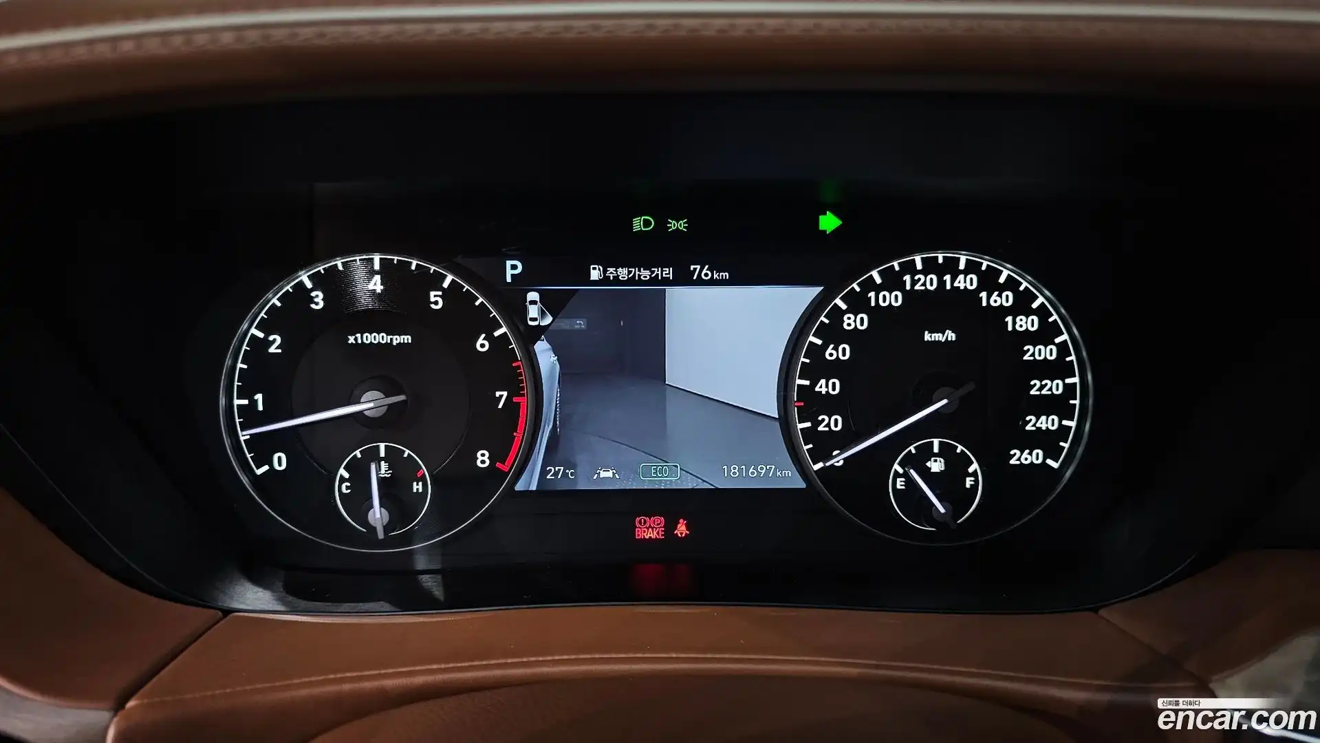 G90 Genesis 2019.2-INNER-008