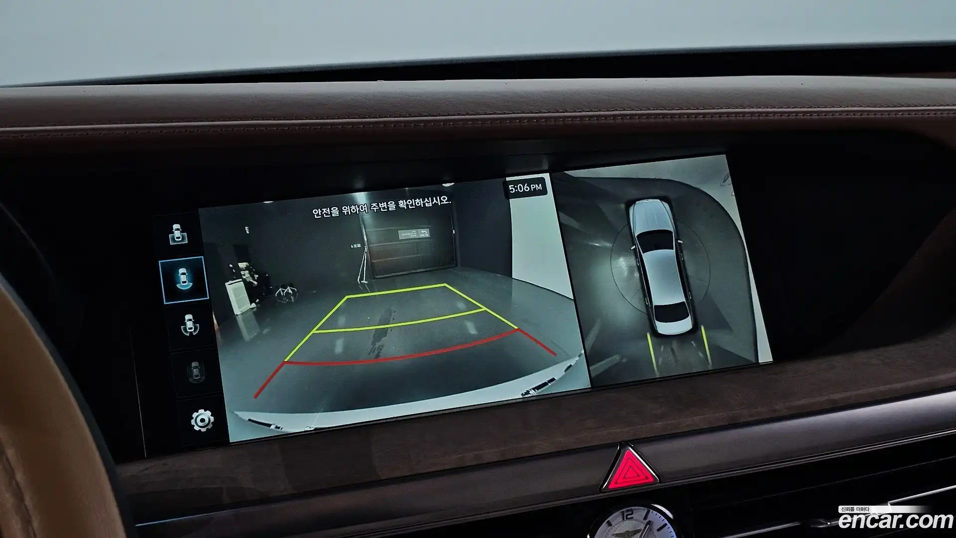 G90 Genesis 2019.2-OPTION-020