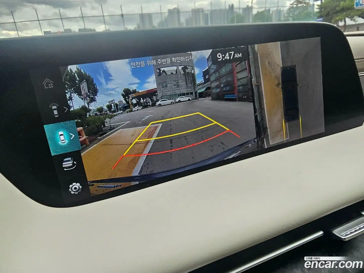 G90 Genesis 2022.11-INNER-010