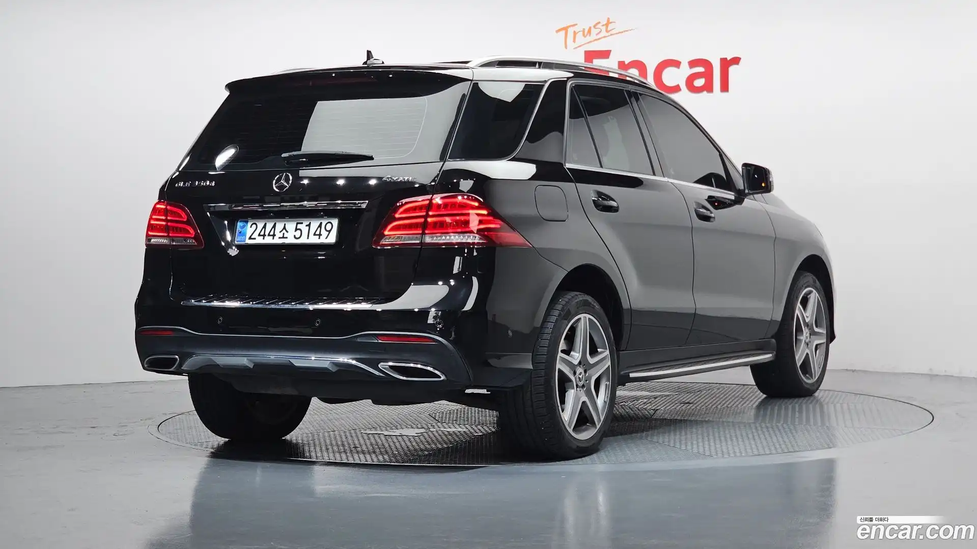 GLE-Class Mercedes-Benz 2017.10-OUTER-002