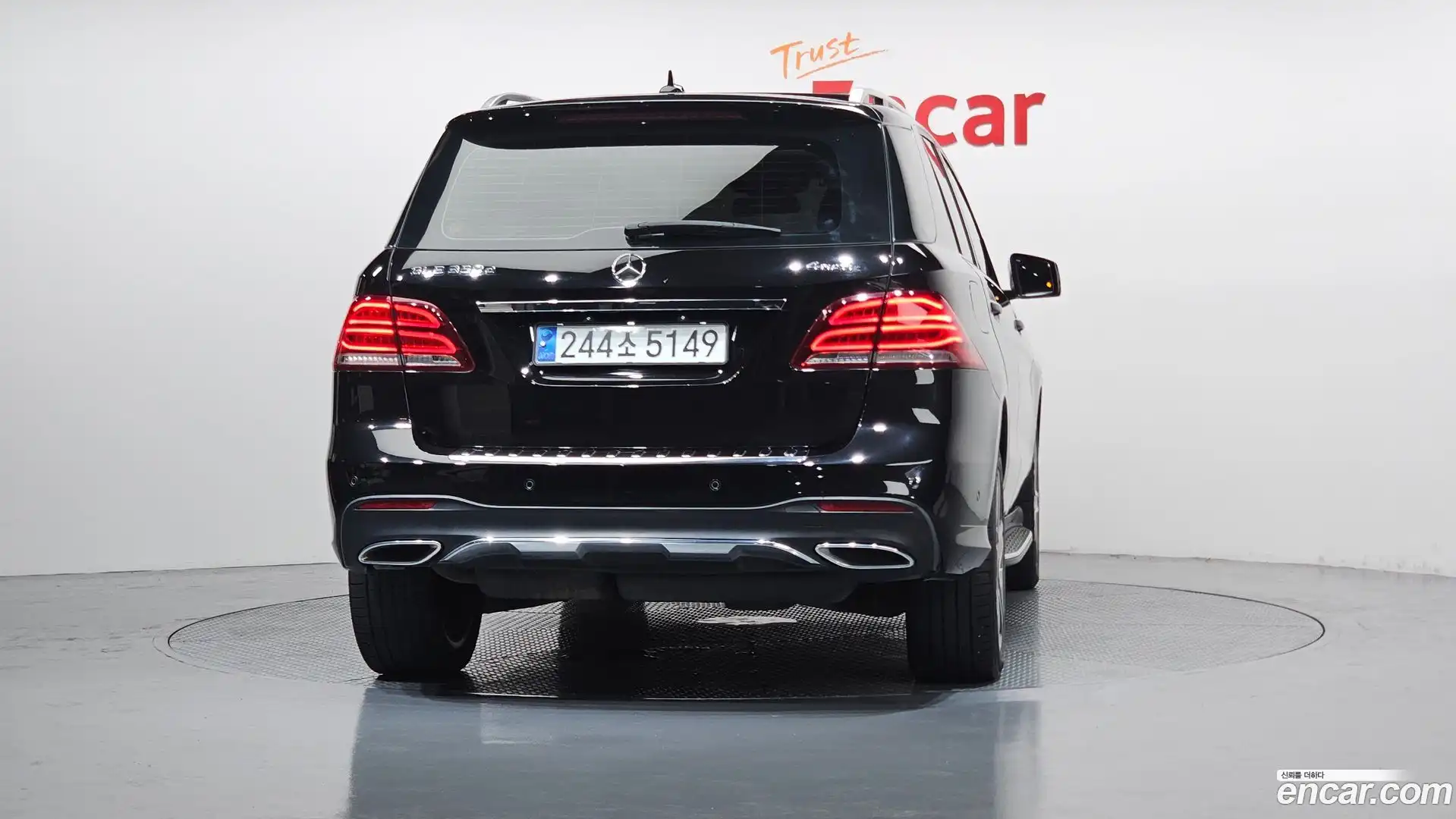 GLE-Class Mercedes-Benz 2017.10-OUTER-004