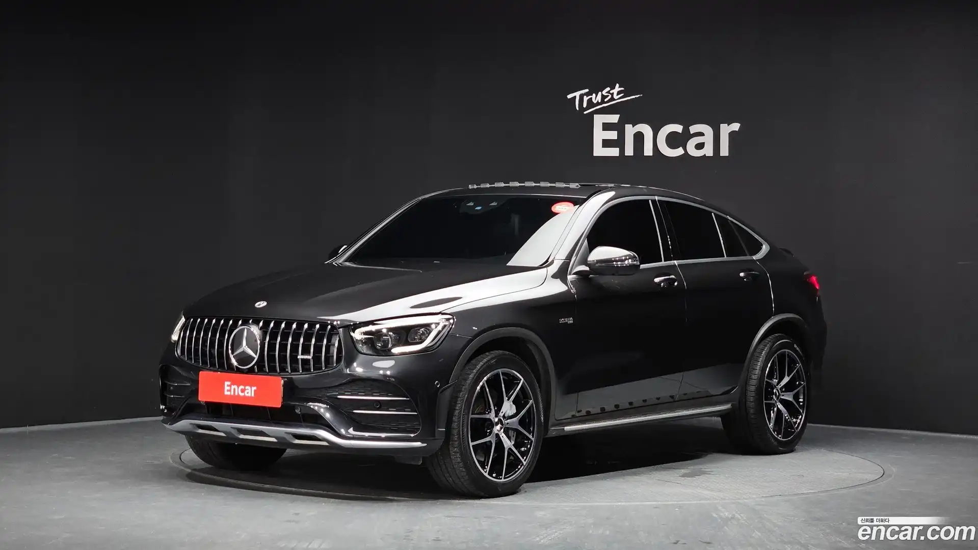GLC-Class Mercedes-Benz 2021.6-OUTER-001
