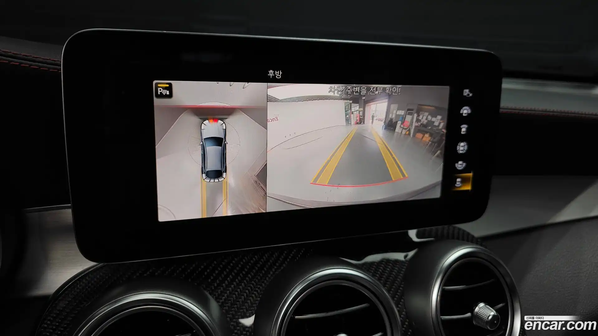 GLC-Class Mercedes-Benz 2021.6-OPTION-019
