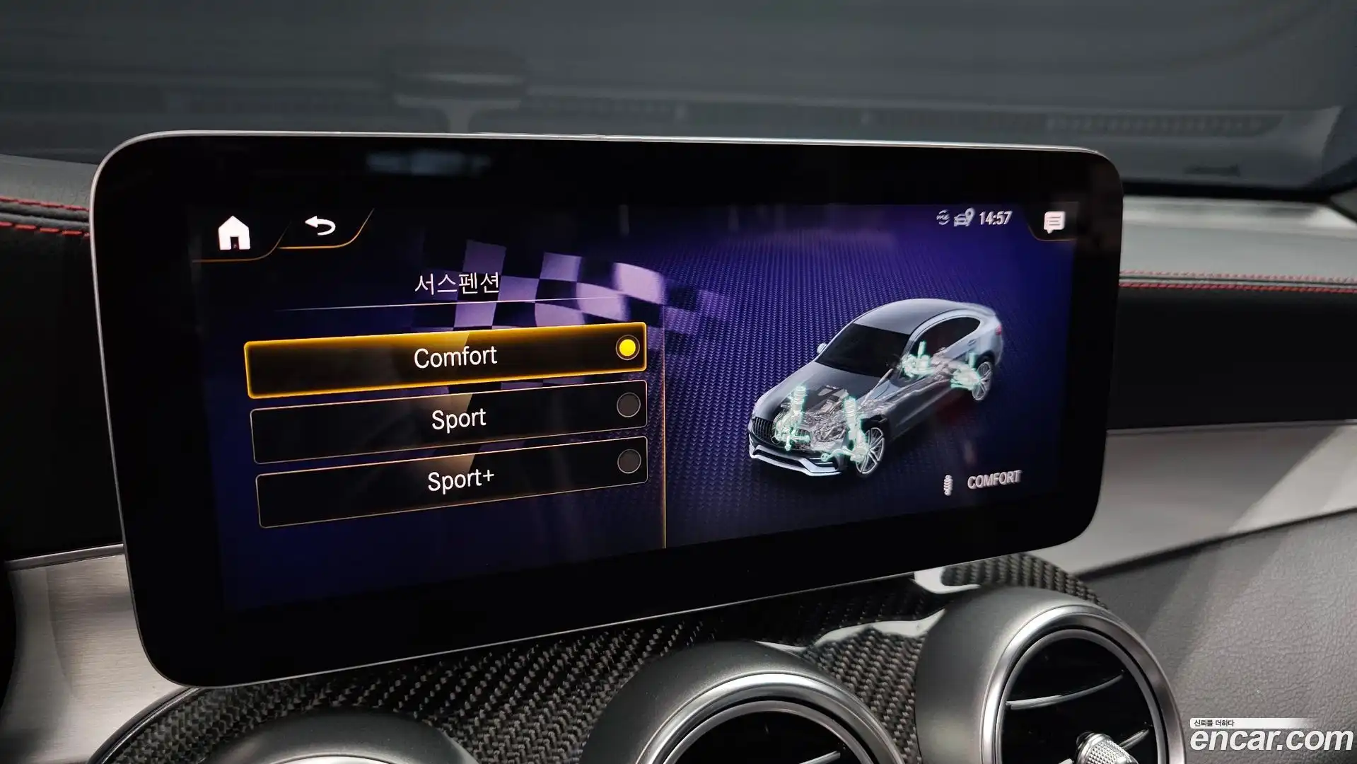 GLC-Class Mercedes-Benz 2021.6-OPTION-021