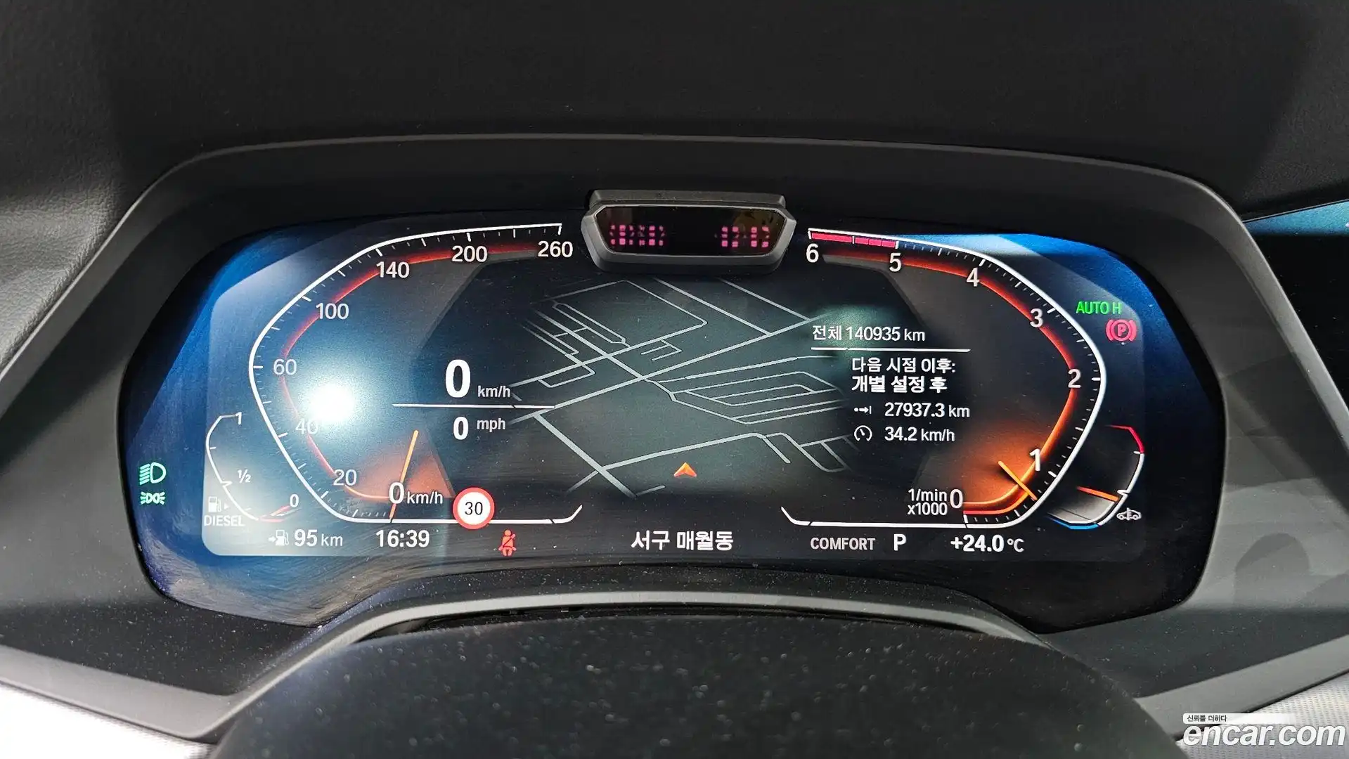 X6 BMW 2021.4-INNER-008