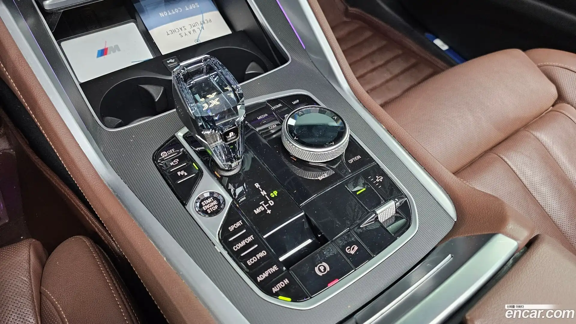 X6 BMW 2021.4-INNER-009