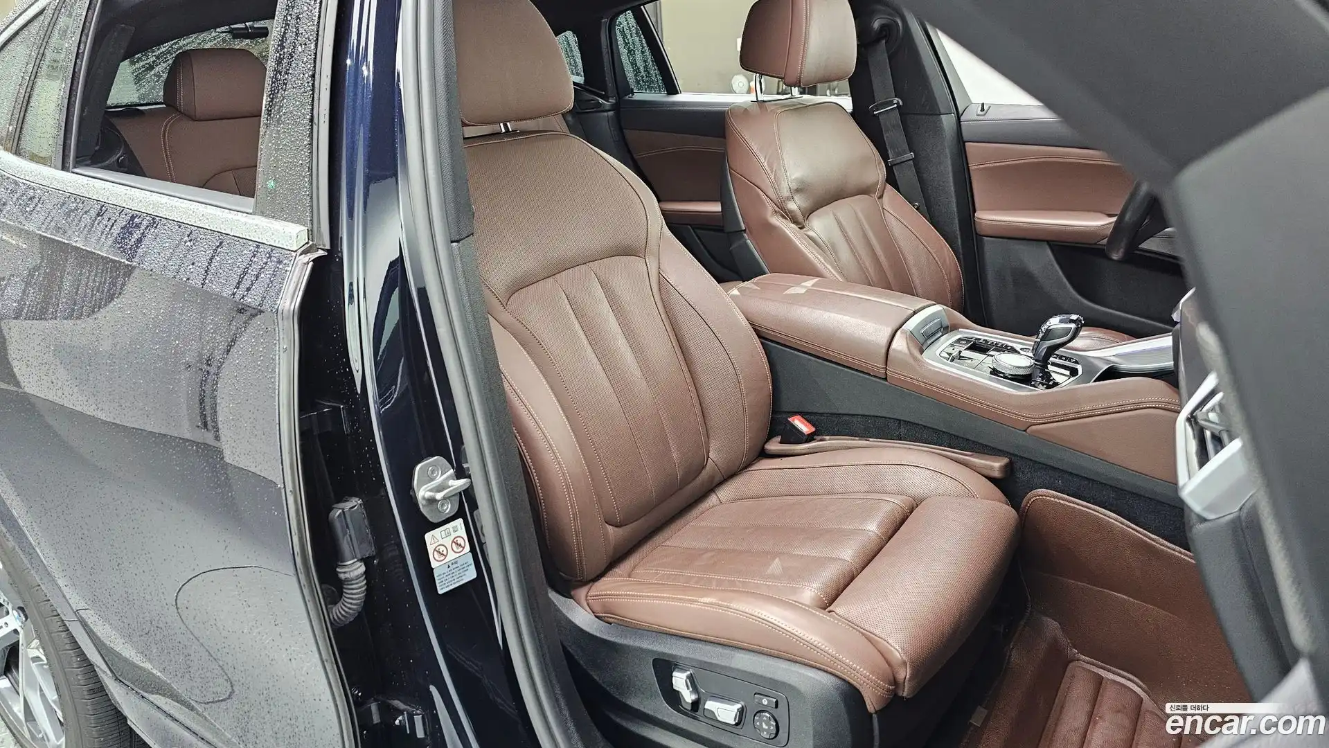 X6 BMW 2021.4-OPTION-015