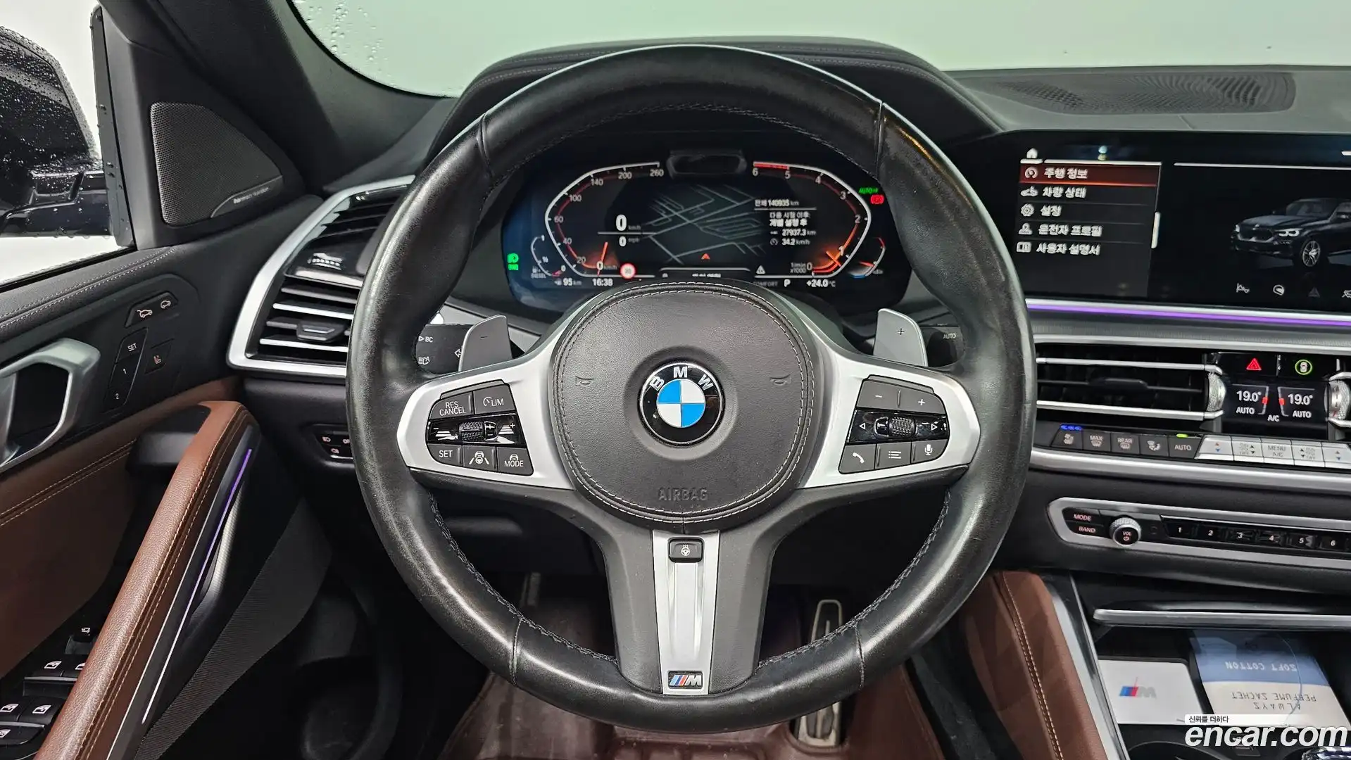 X6 BMW 2021.4-OPTION-017