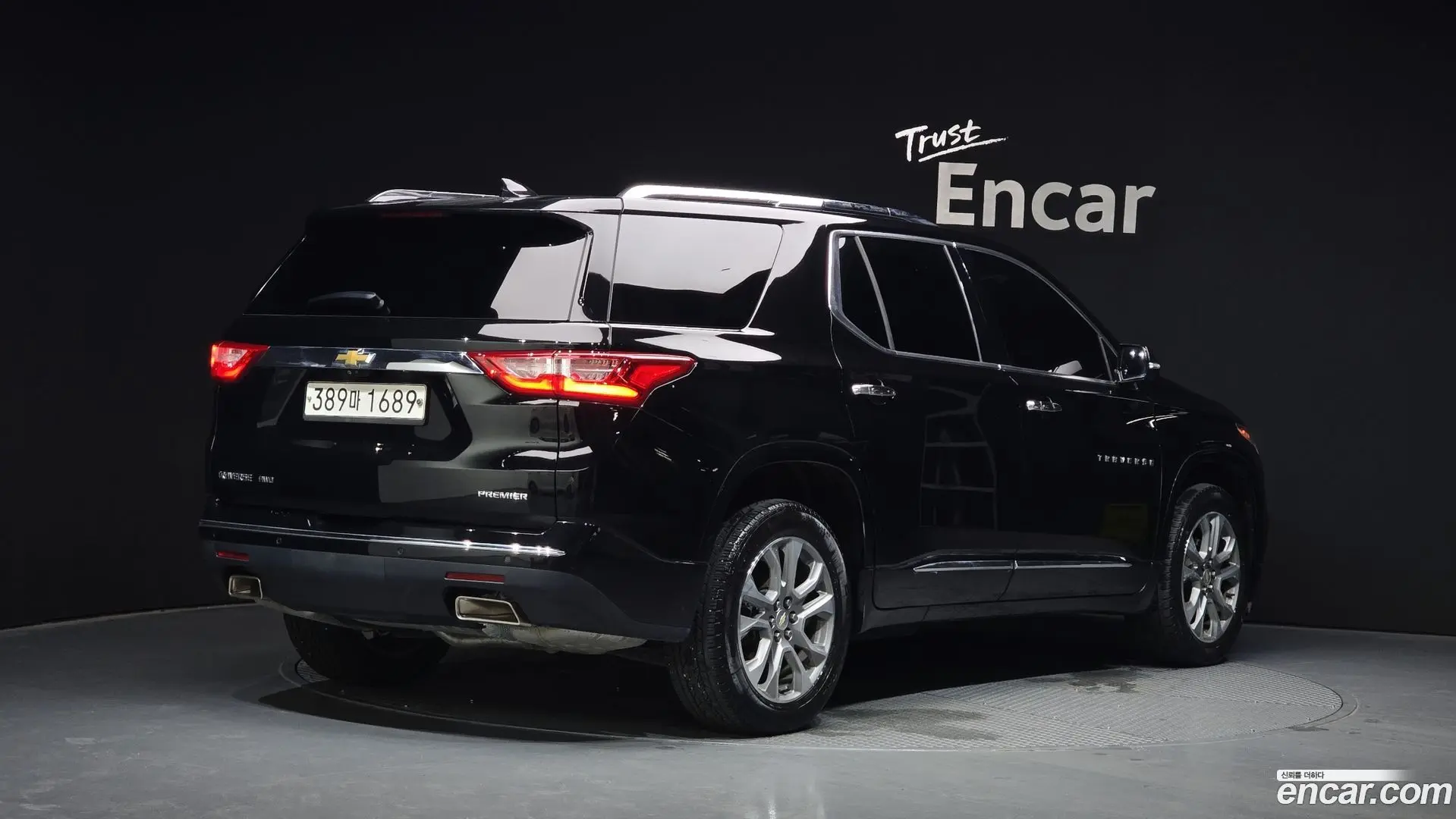 Main__Slider__Photo:Traverse Chevrolet 2020.6-1