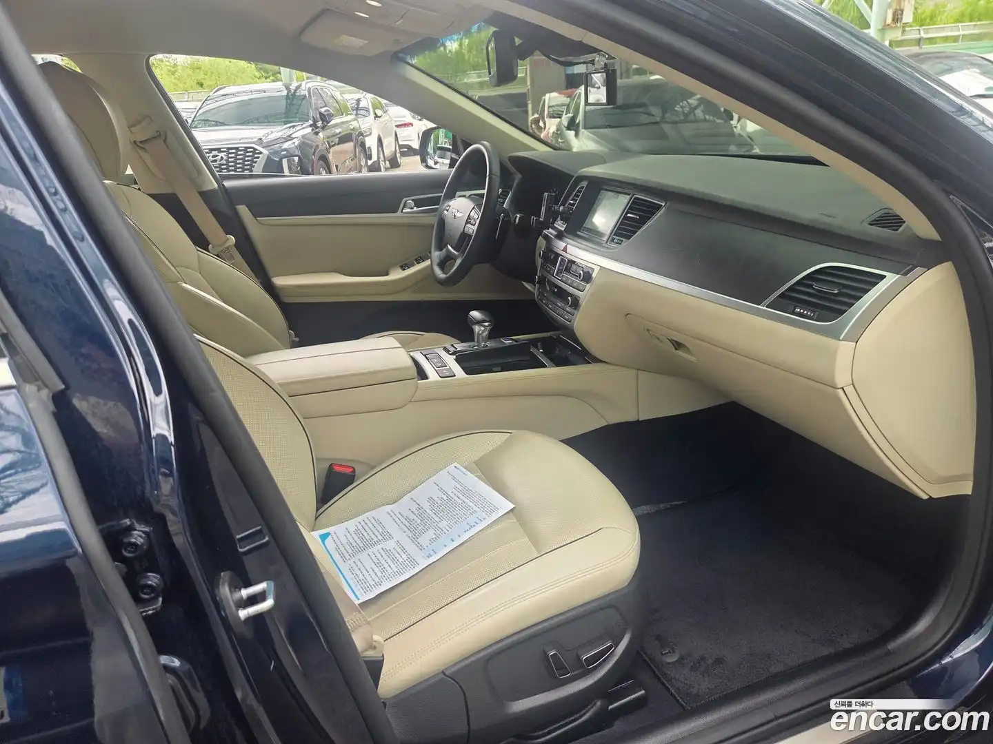 G80 Genesis 2019.11-INNER-007