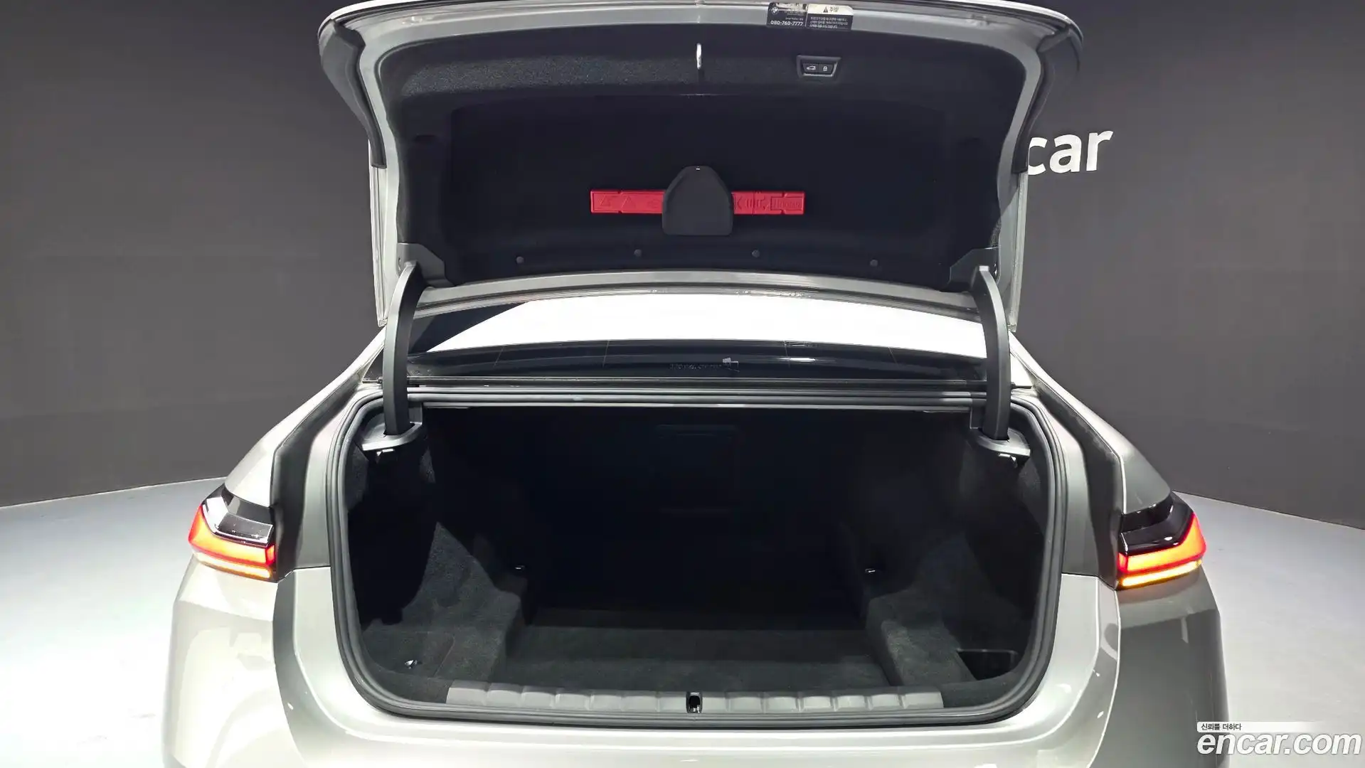 7-Series BMW 2024.7-OPTION-022