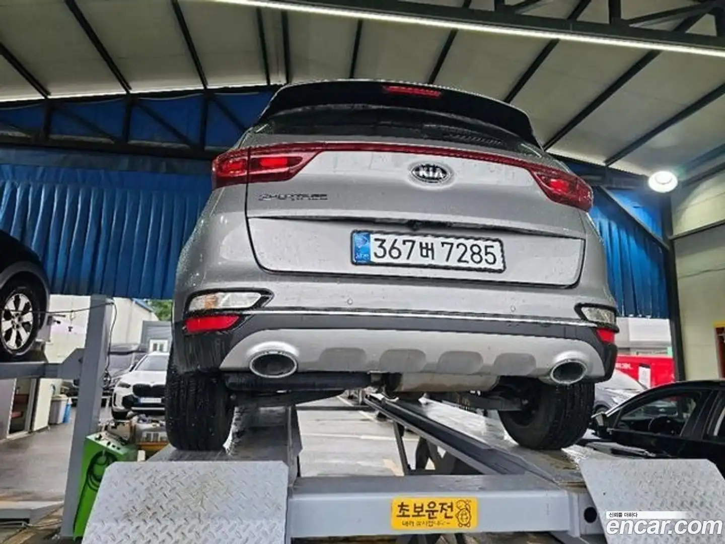 Sportage Kia 2021.6-OUTER-002