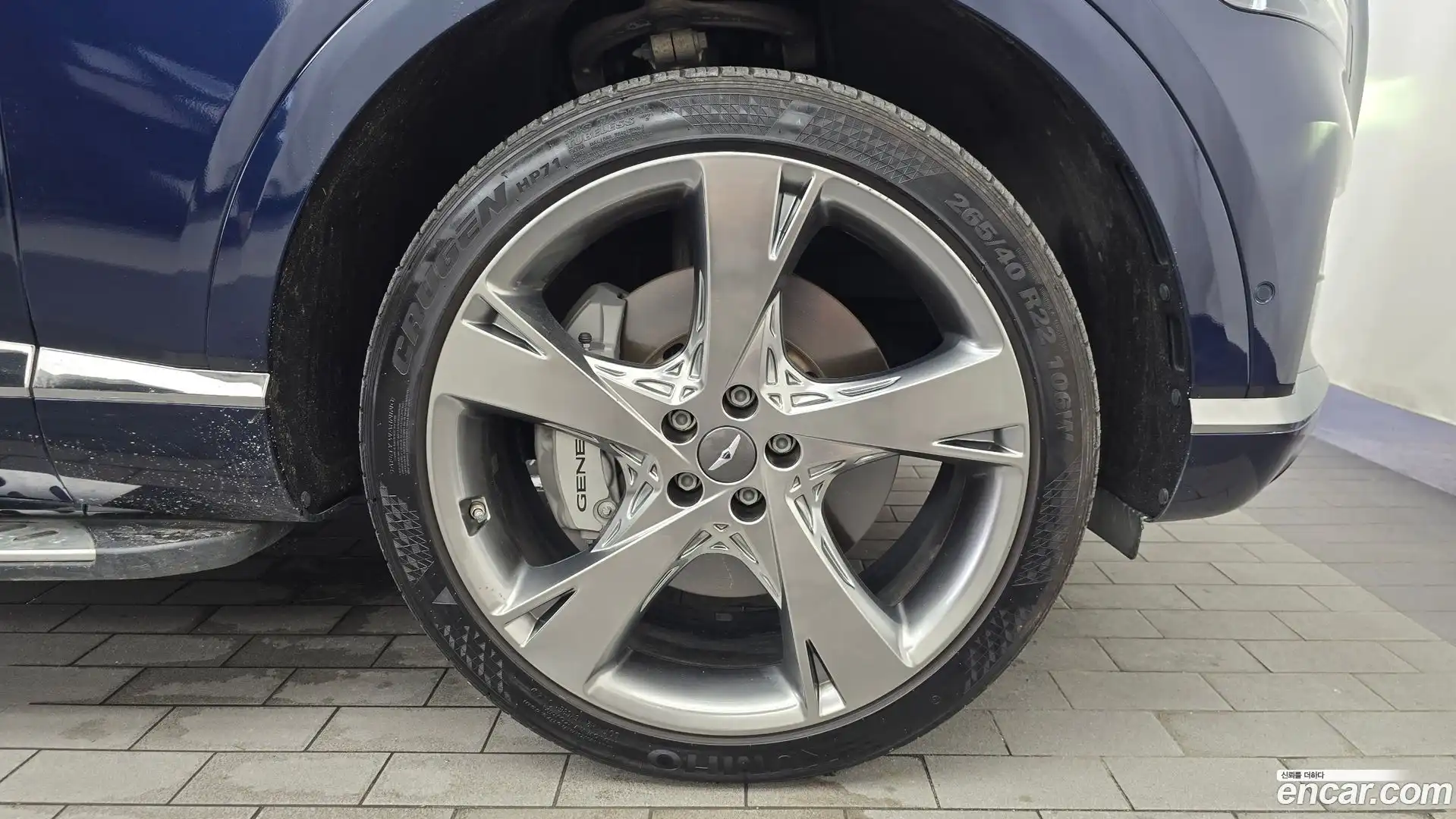 GV80 Genesis 2020.5-OUTER-031